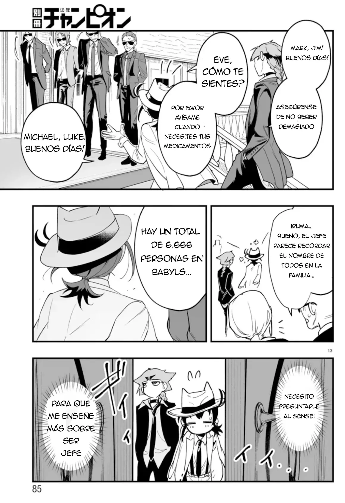Read Iruma kun  if mafia ES Manga Online
