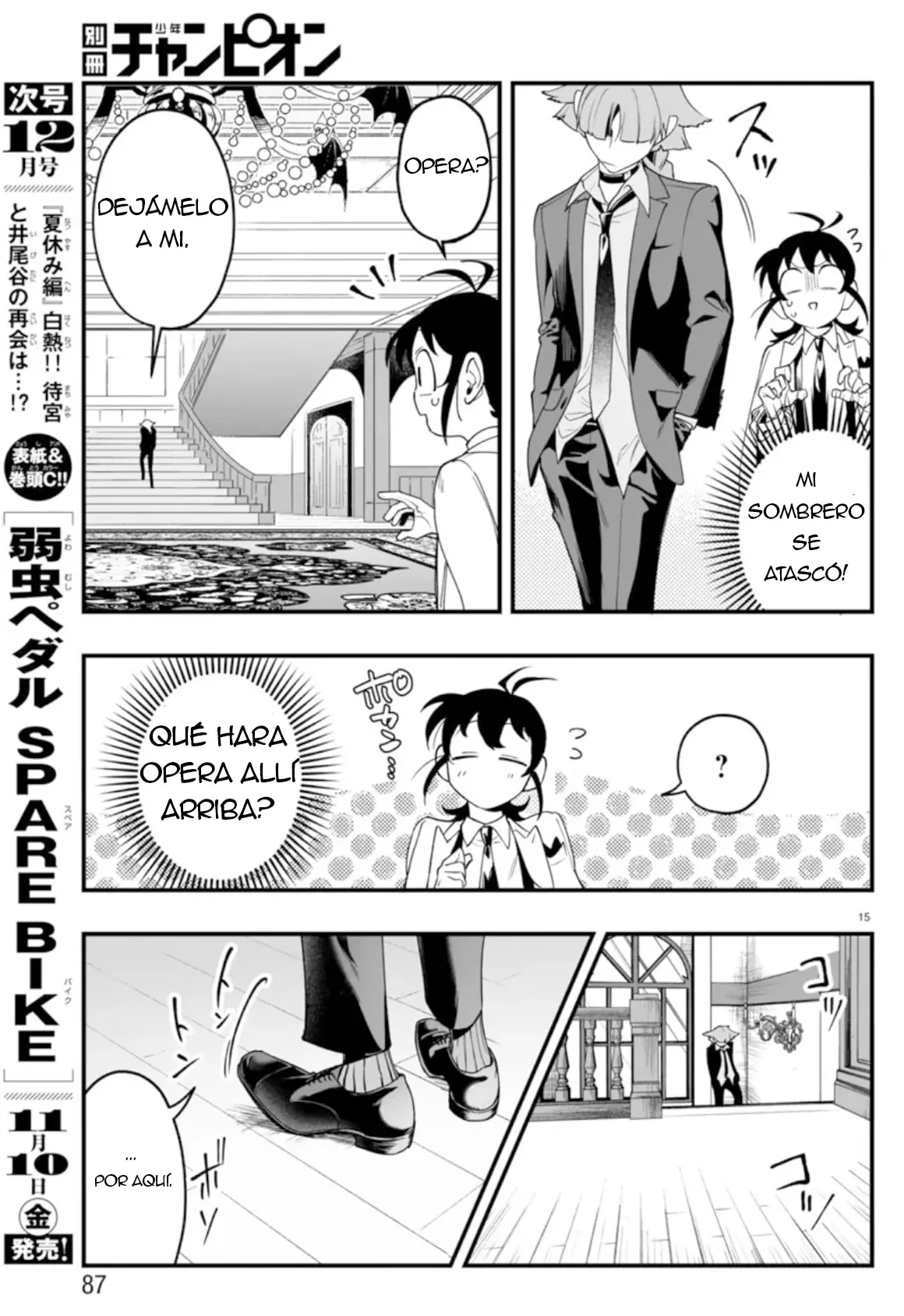 Read Iruma kun  if mafia ES Manga Online