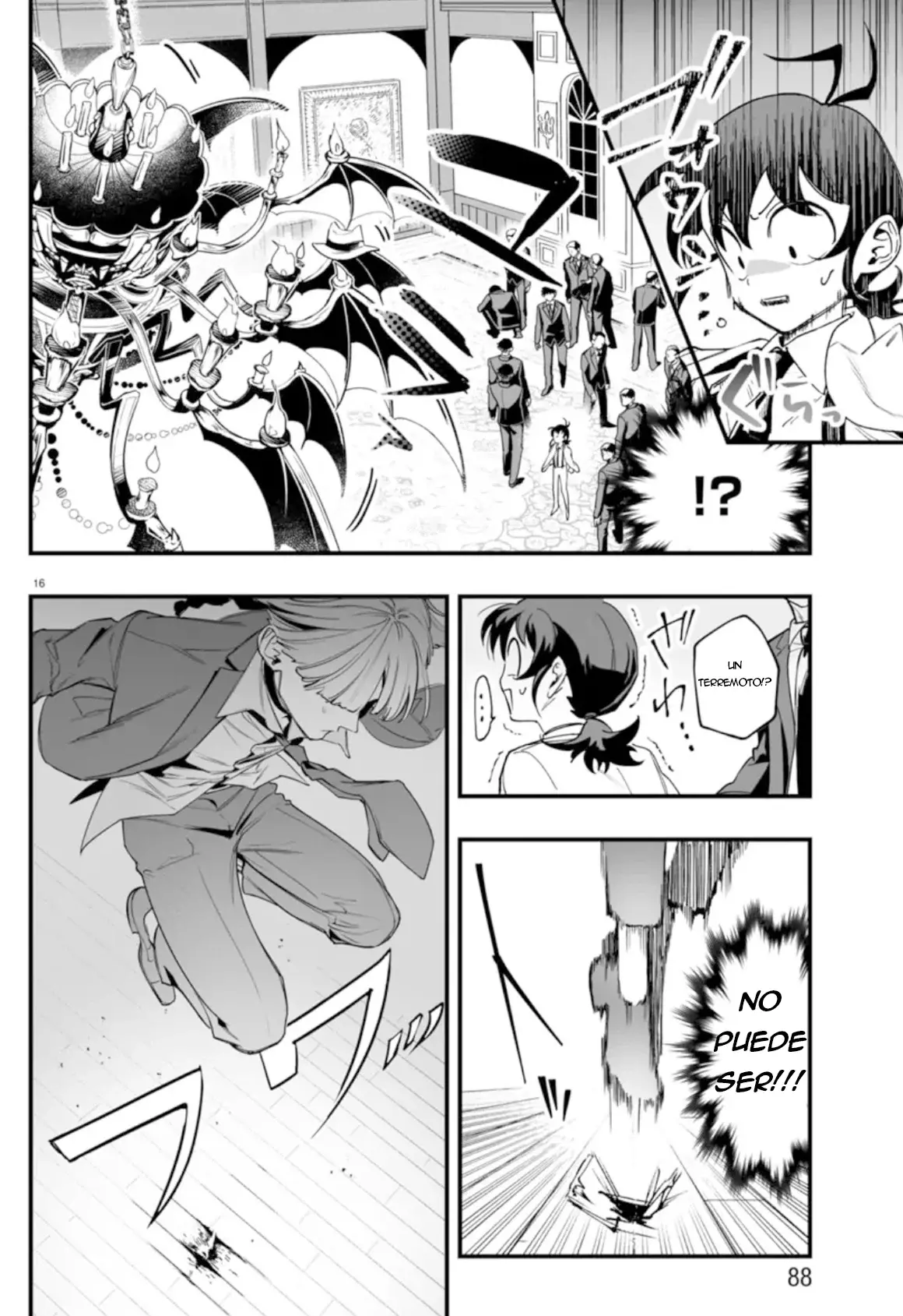 Read Iruma kun  if mafia ES Manga Online