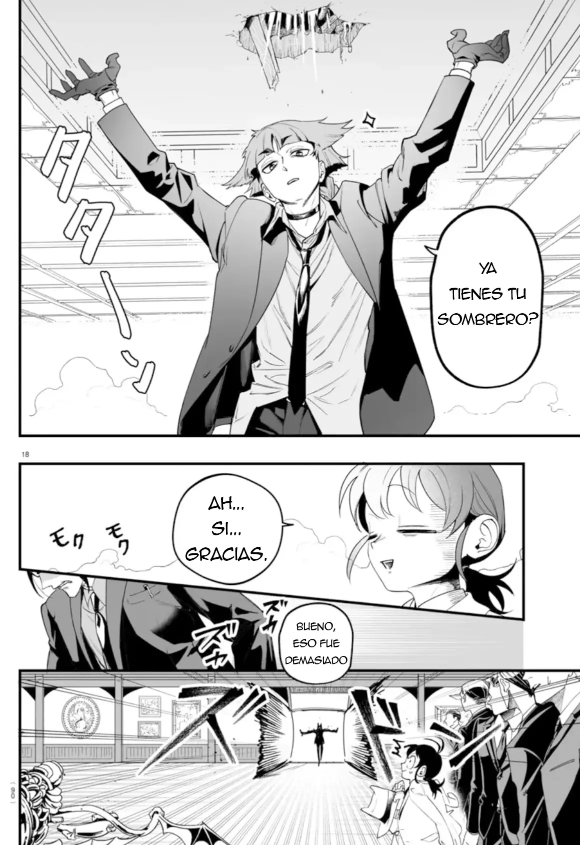 Read Iruma kun  if mafia ES Manga Online