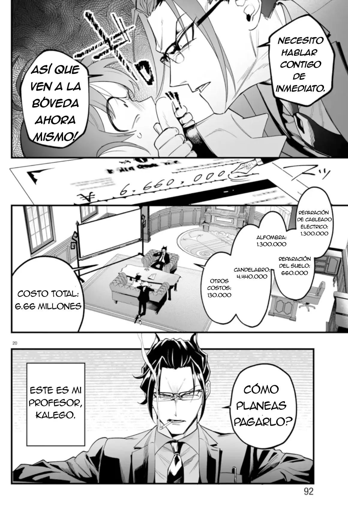 Read Iruma kun  if mafia ES Manga Online