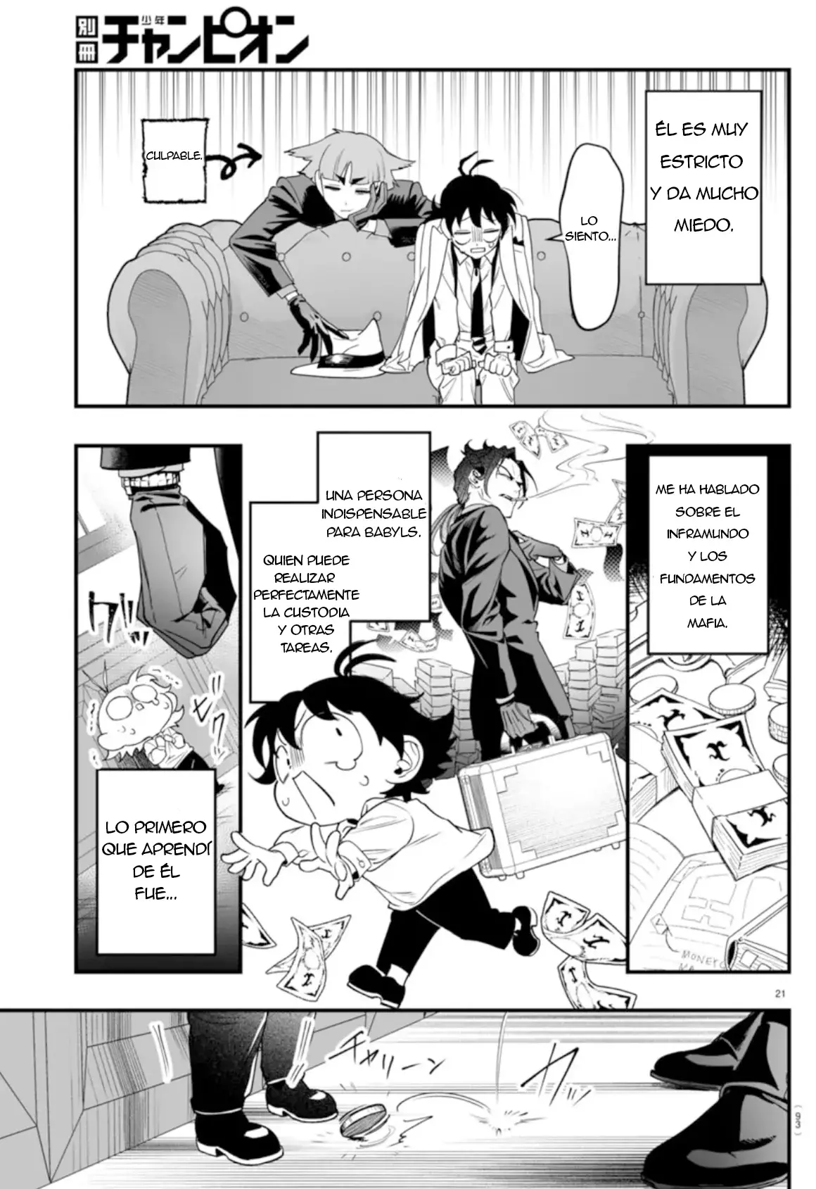 Read Iruma kun  if mafia ES Manga Online