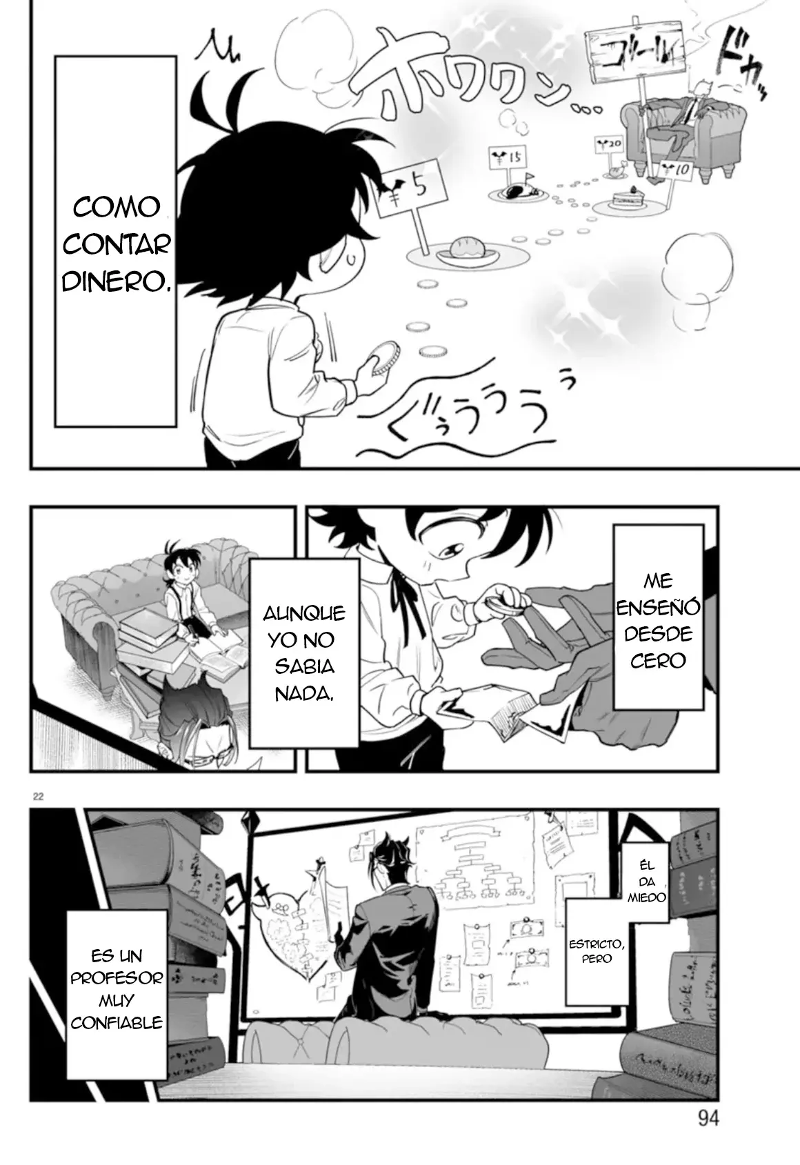 Read Iruma kun  if mafia ES Manga Online