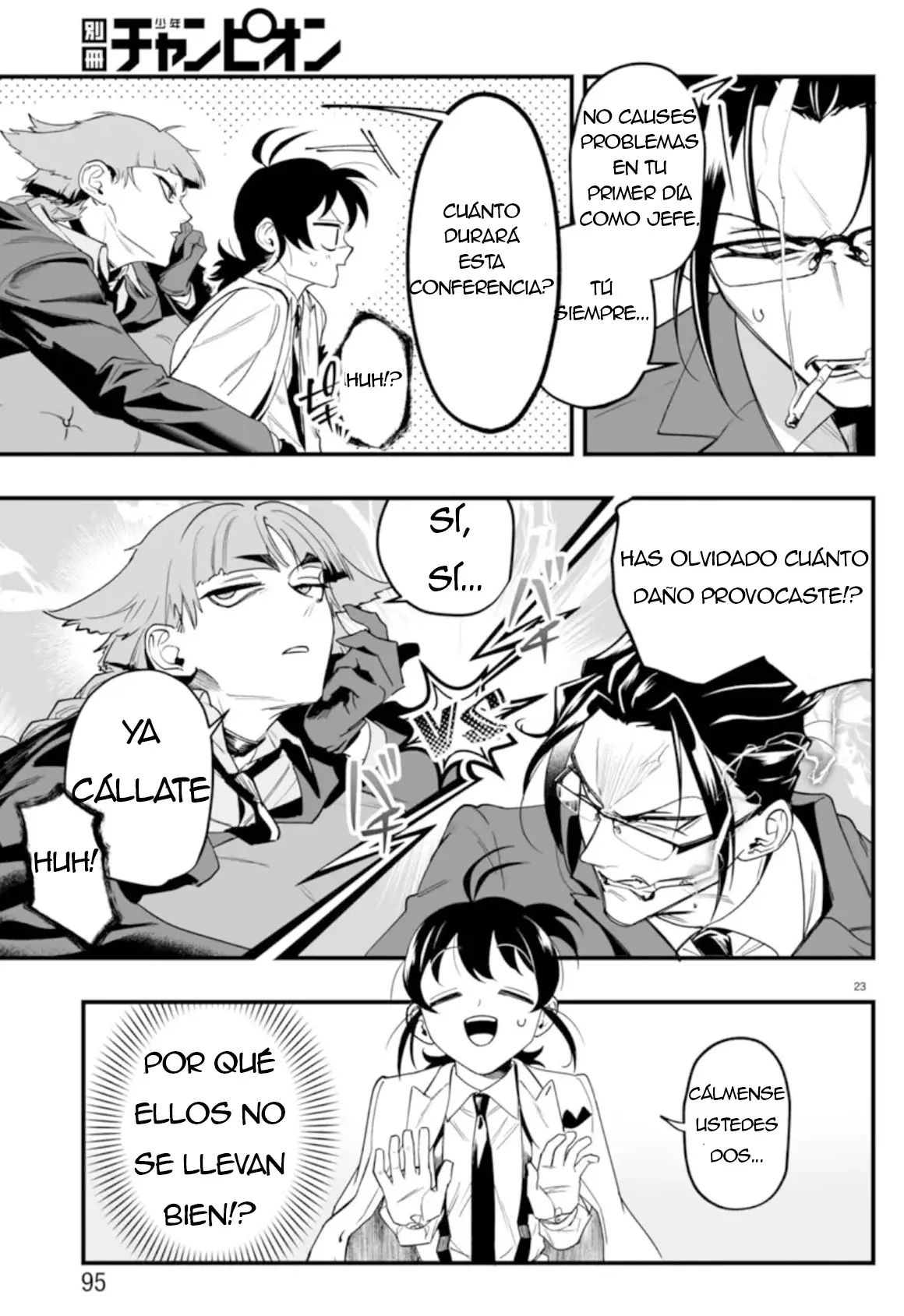 Read Iruma kun  if mafia ES Manga Online