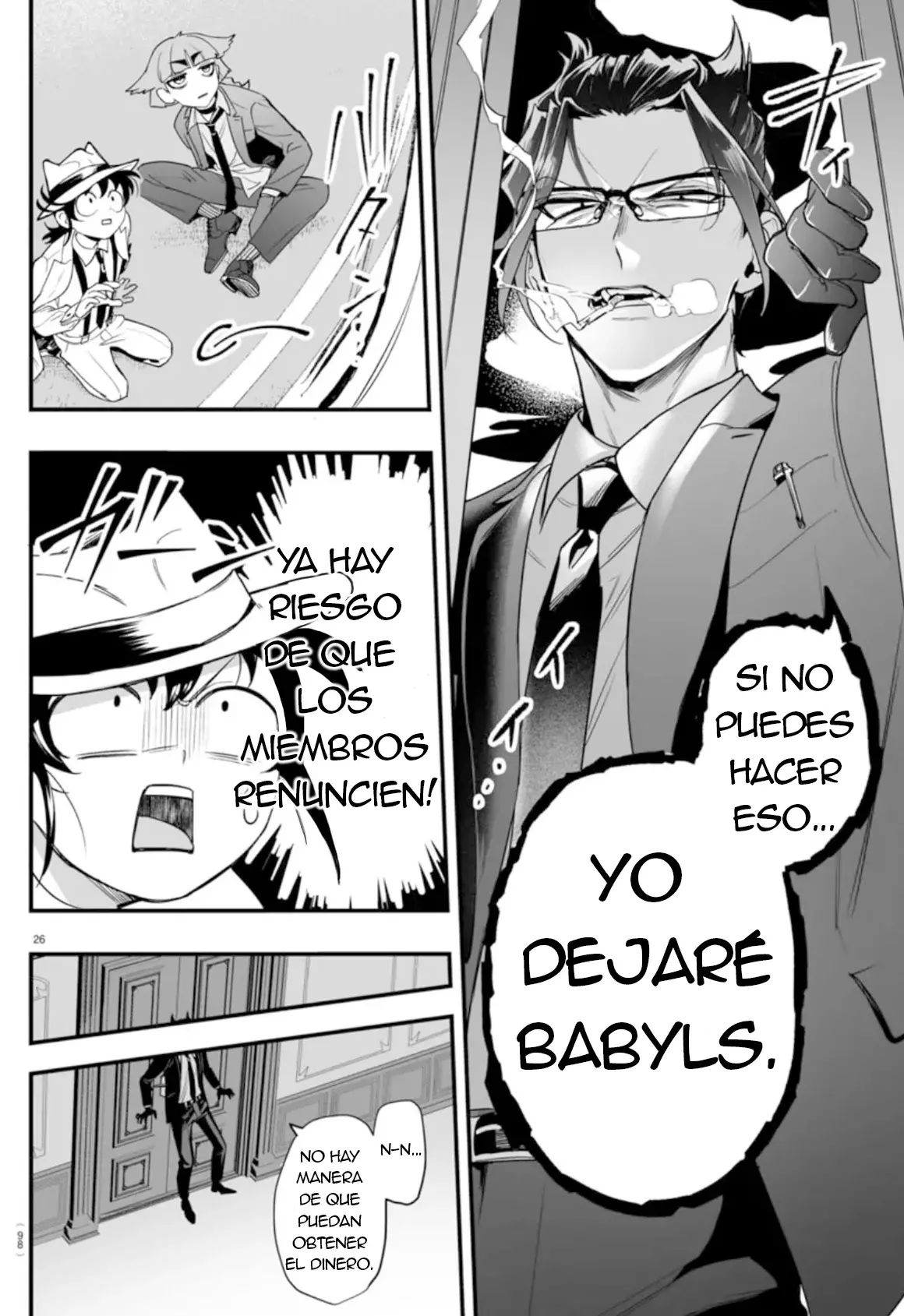 Read Iruma kun  if mafia ES Manga Online