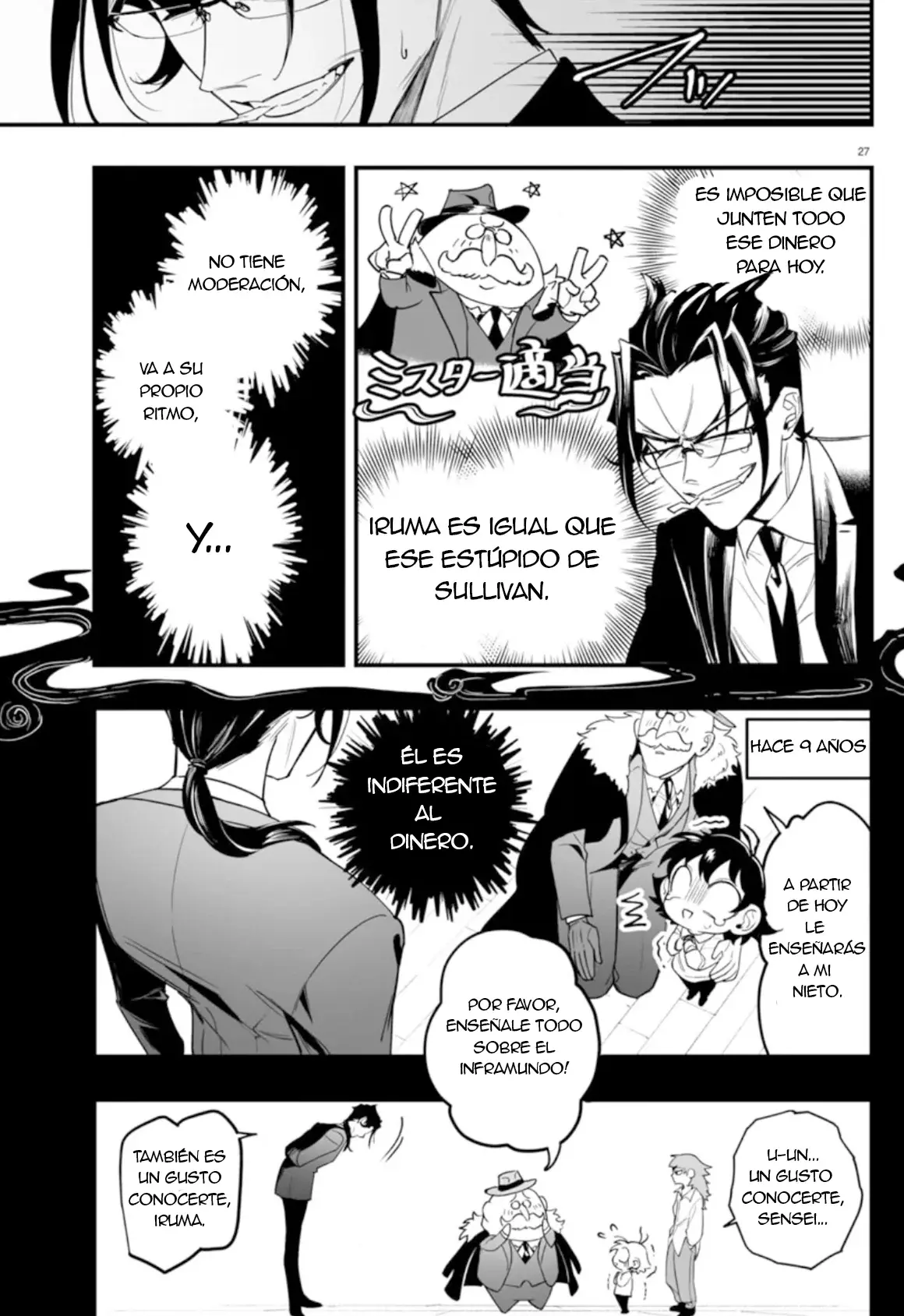 Read Iruma kun  if mafia ES Manga Online