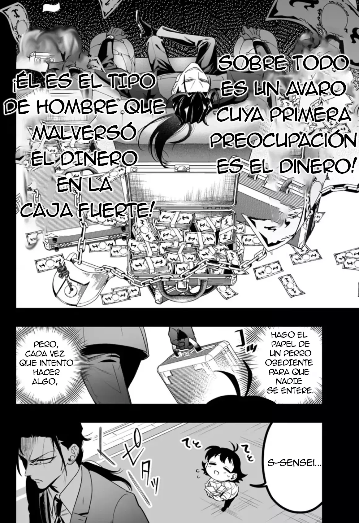 Read Iruma kun  if mafia ES Manga Online