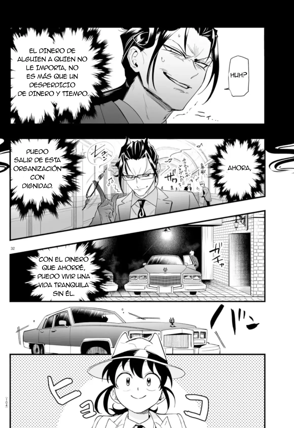 Read Iruma kun  if mafia ES Manga Online