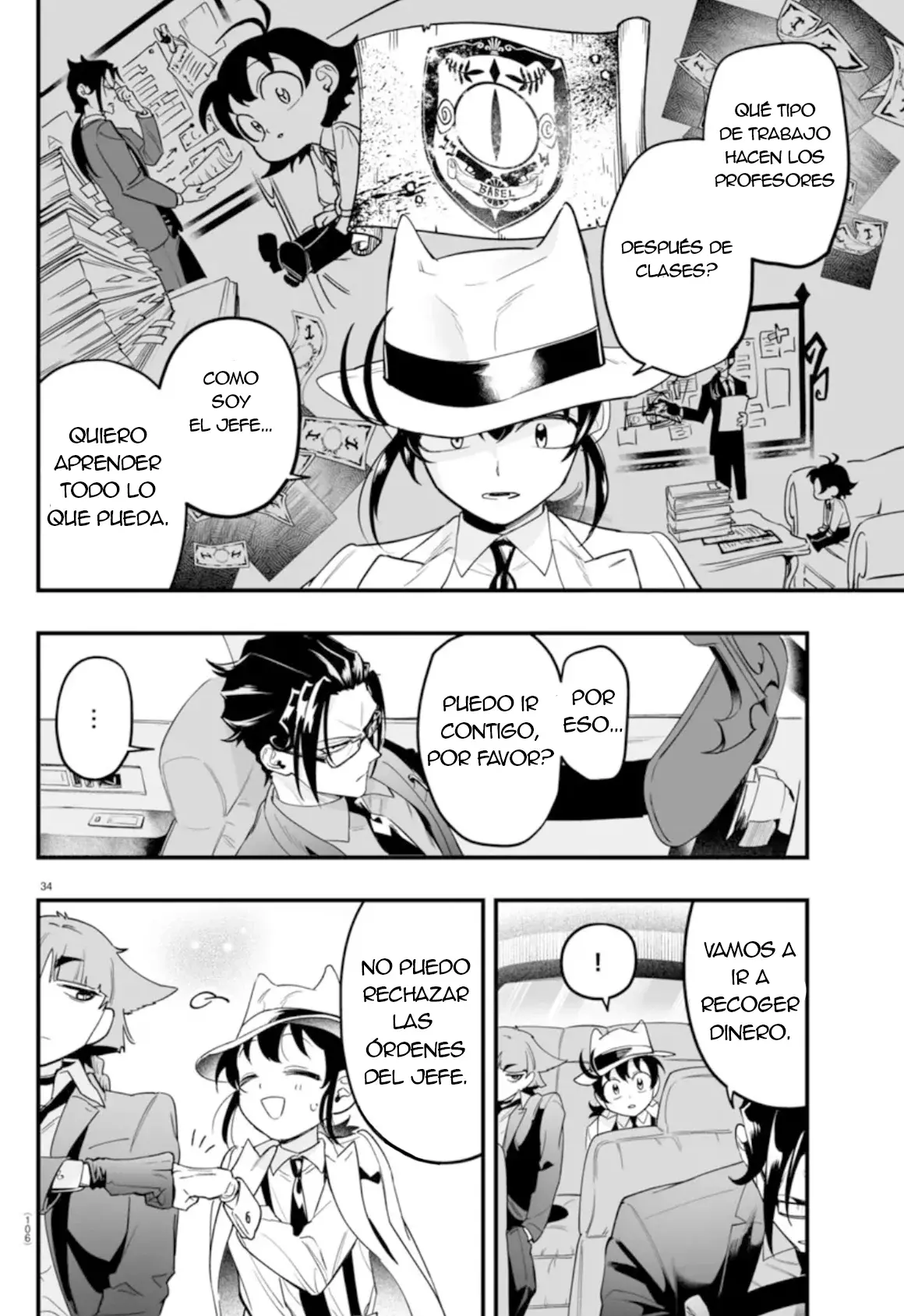 Read Iruma kun  if mafia ES Manga Online