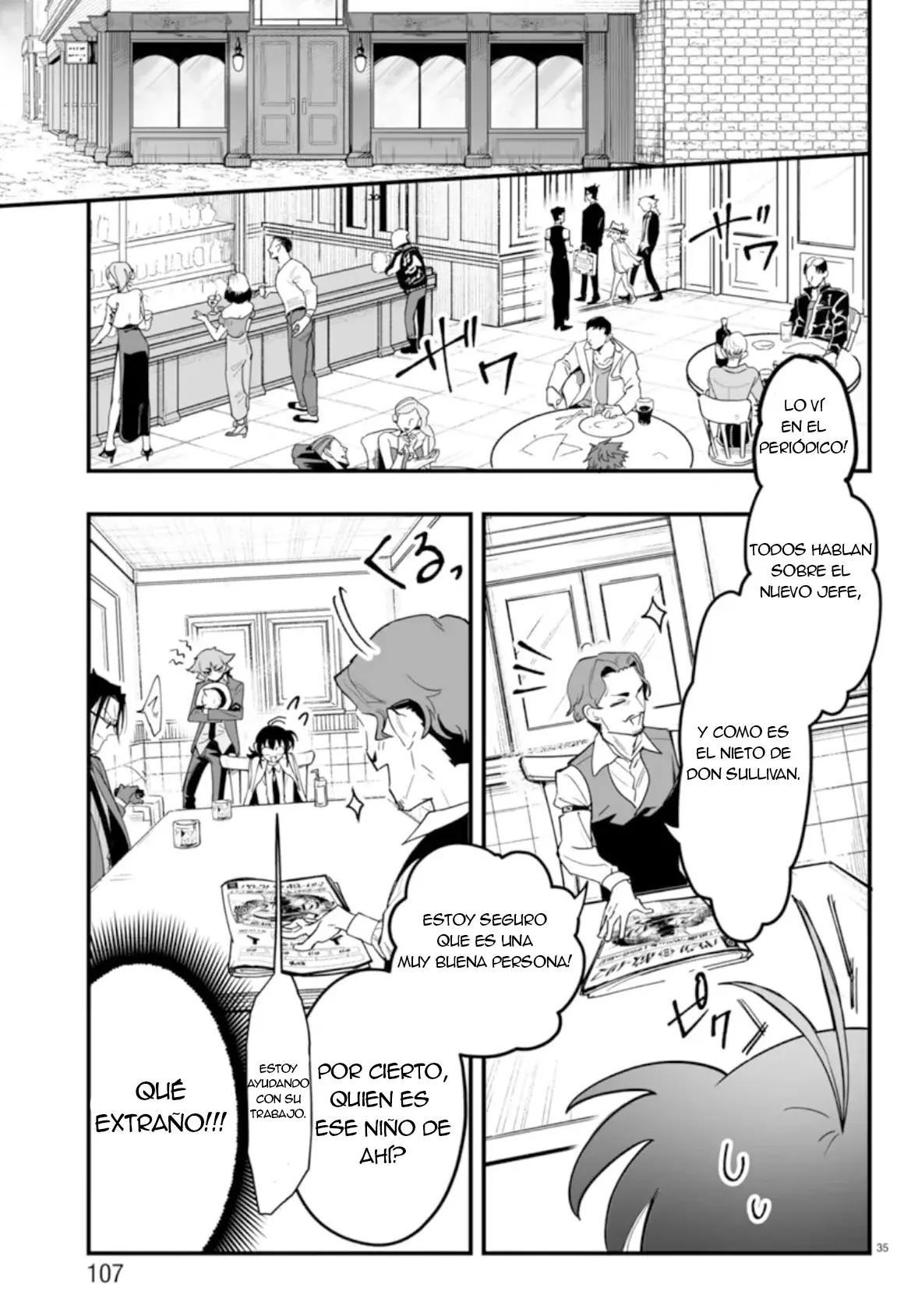 Read Iruma kun  if mafia ES Manga Online