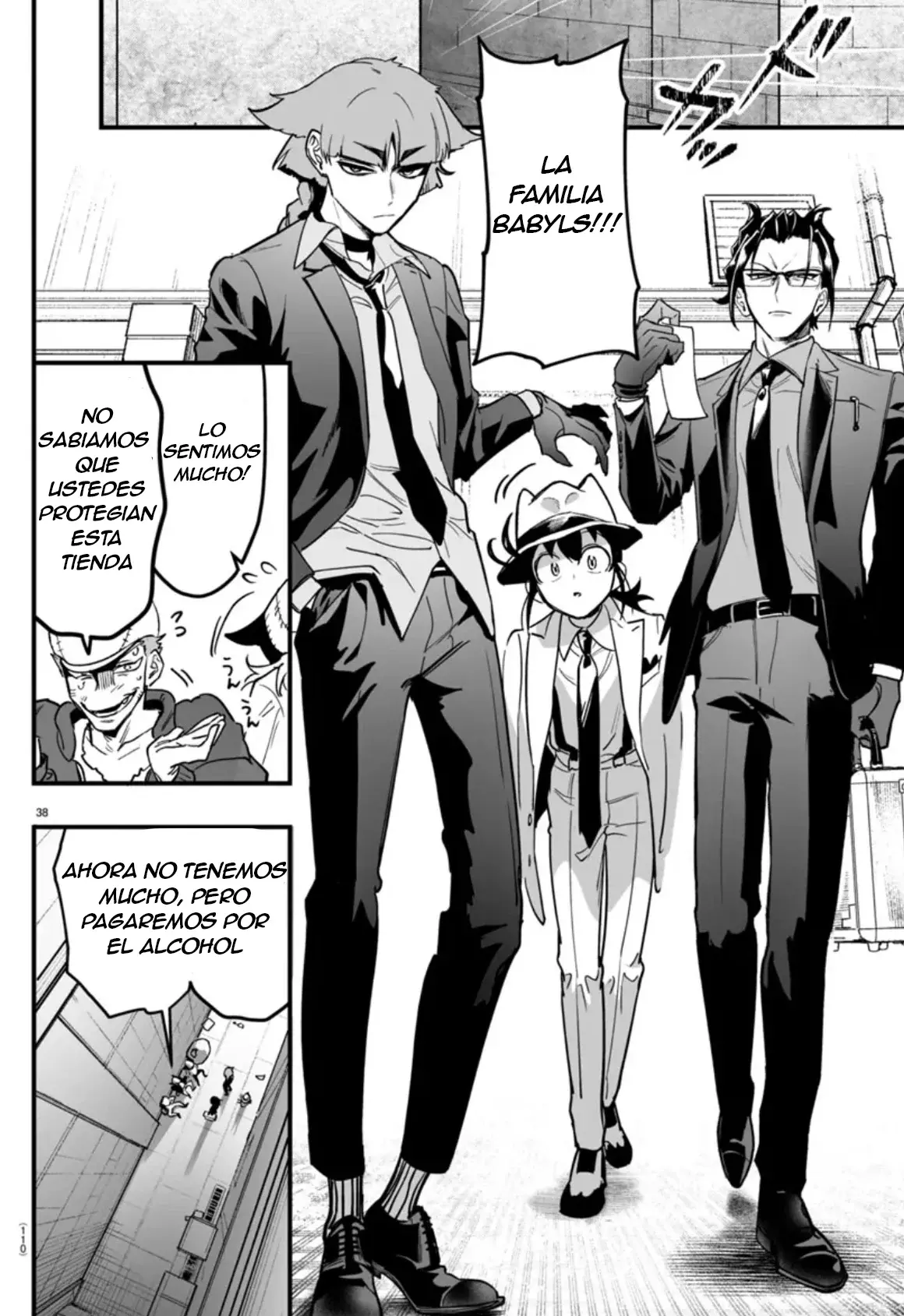 Read Iruma kun  if mafia ES Manga Online