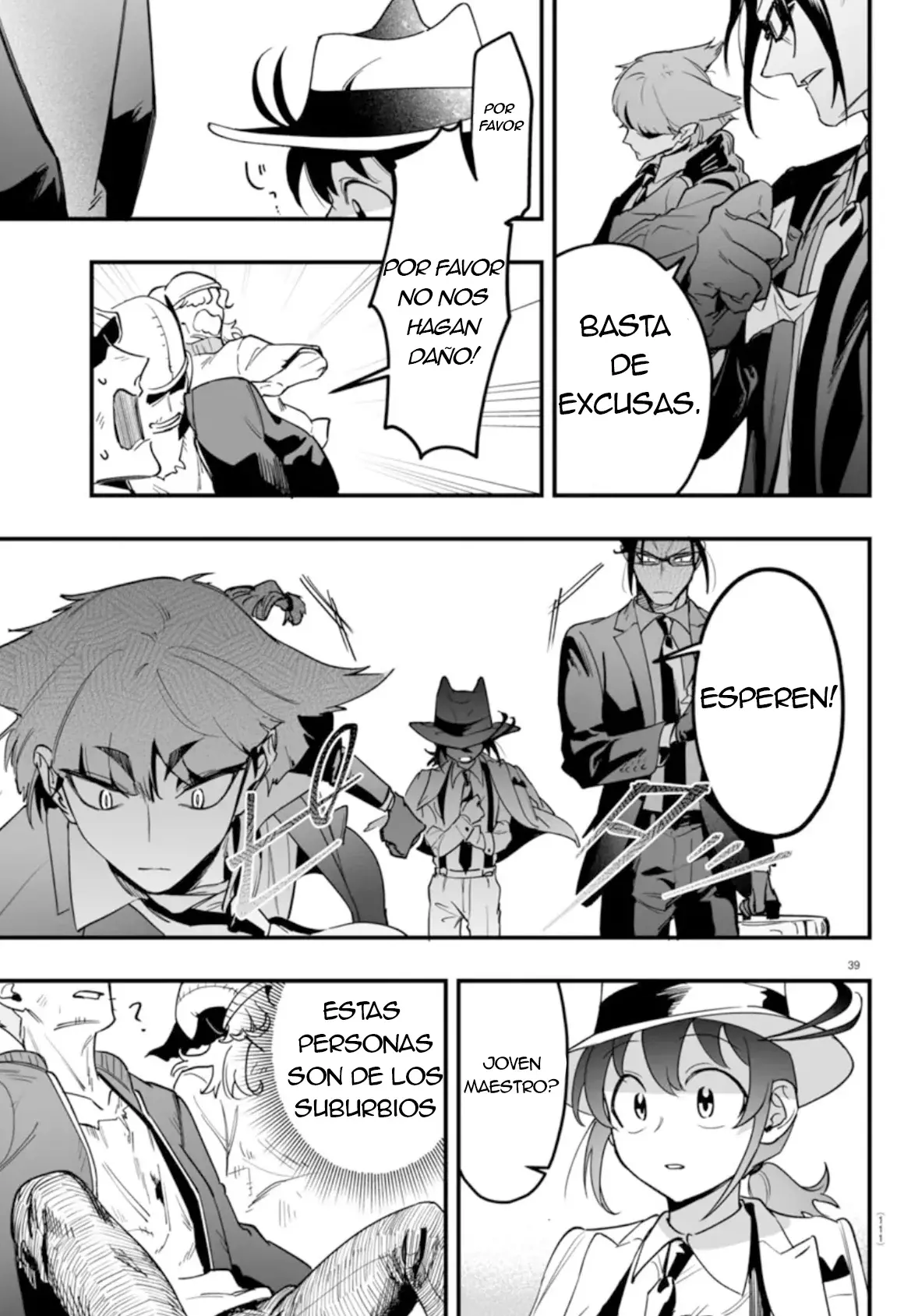 Read Iruma kun  if mafia ES Manga Online