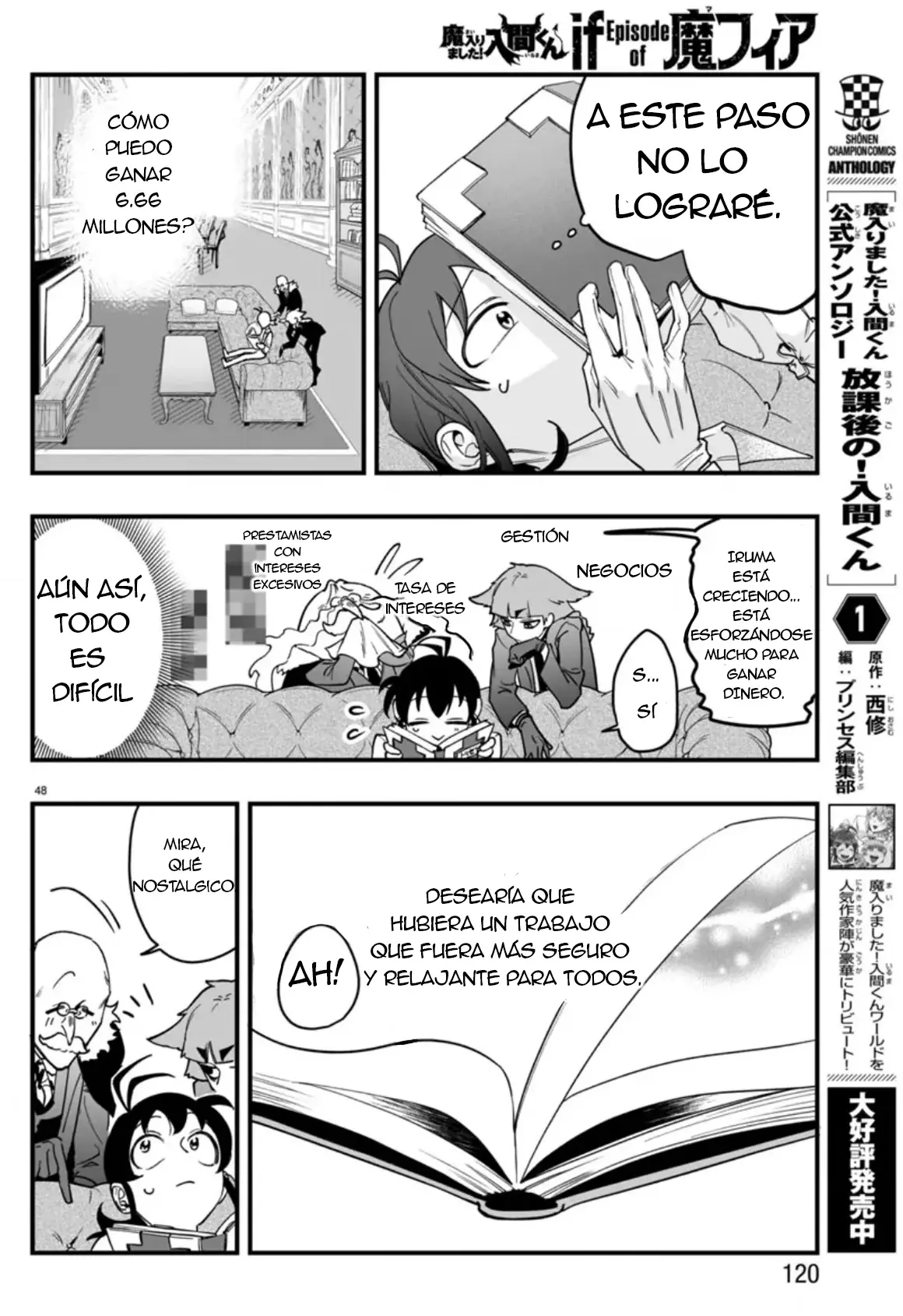 Read Iruma kun  if mafia ES Manga Online