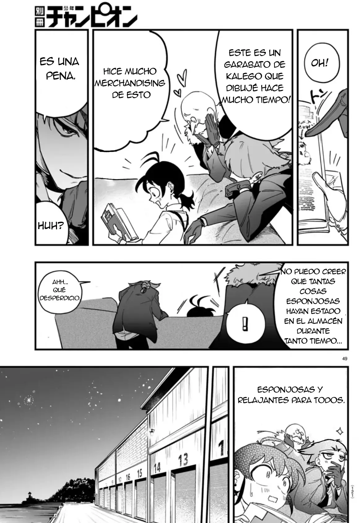 Read Iruma kun  if mafia ES Manga Online