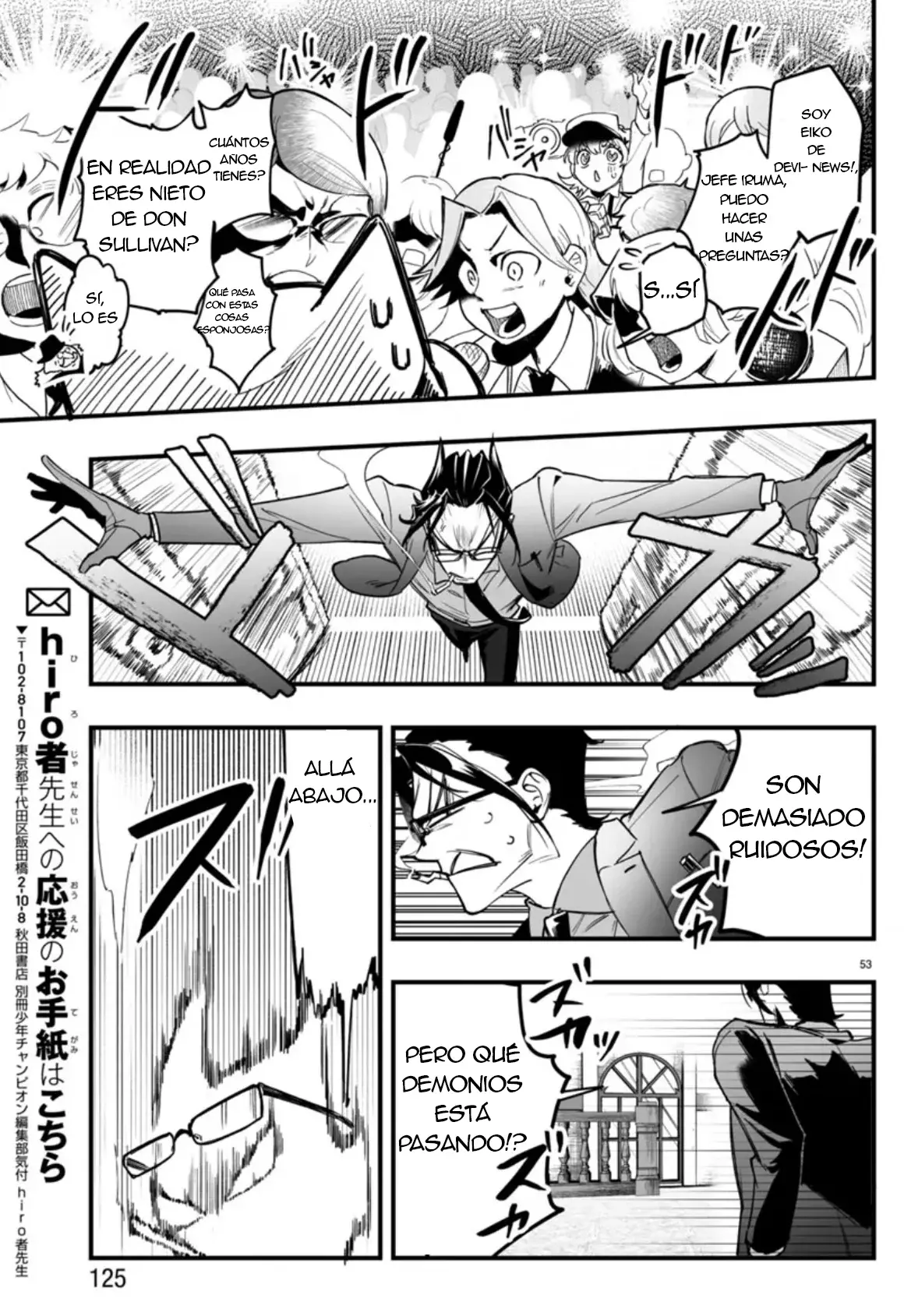 Read Iruma kun  if mafia ES Manga Online