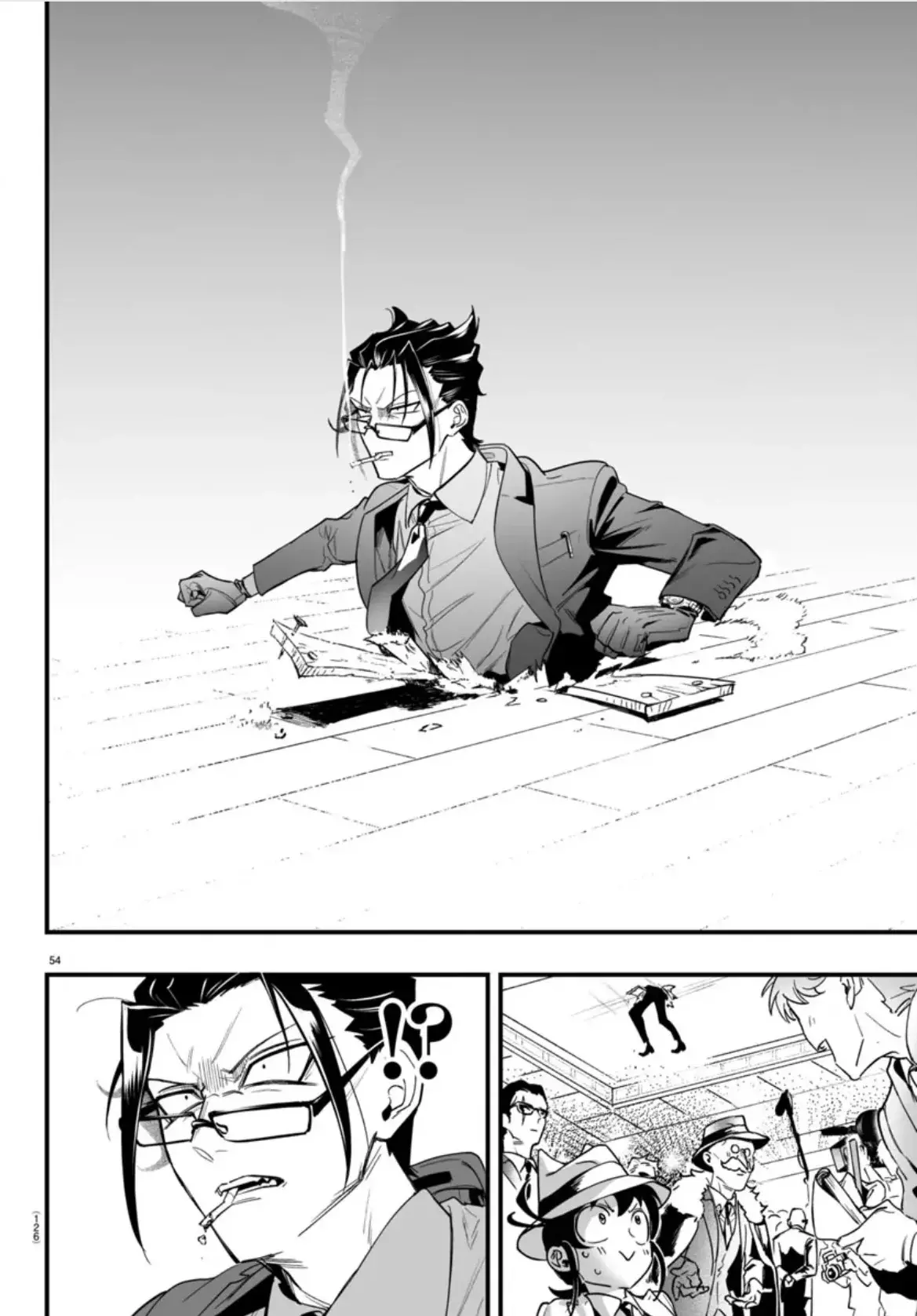 Read Iruma kun  if mafia ES Manga Online