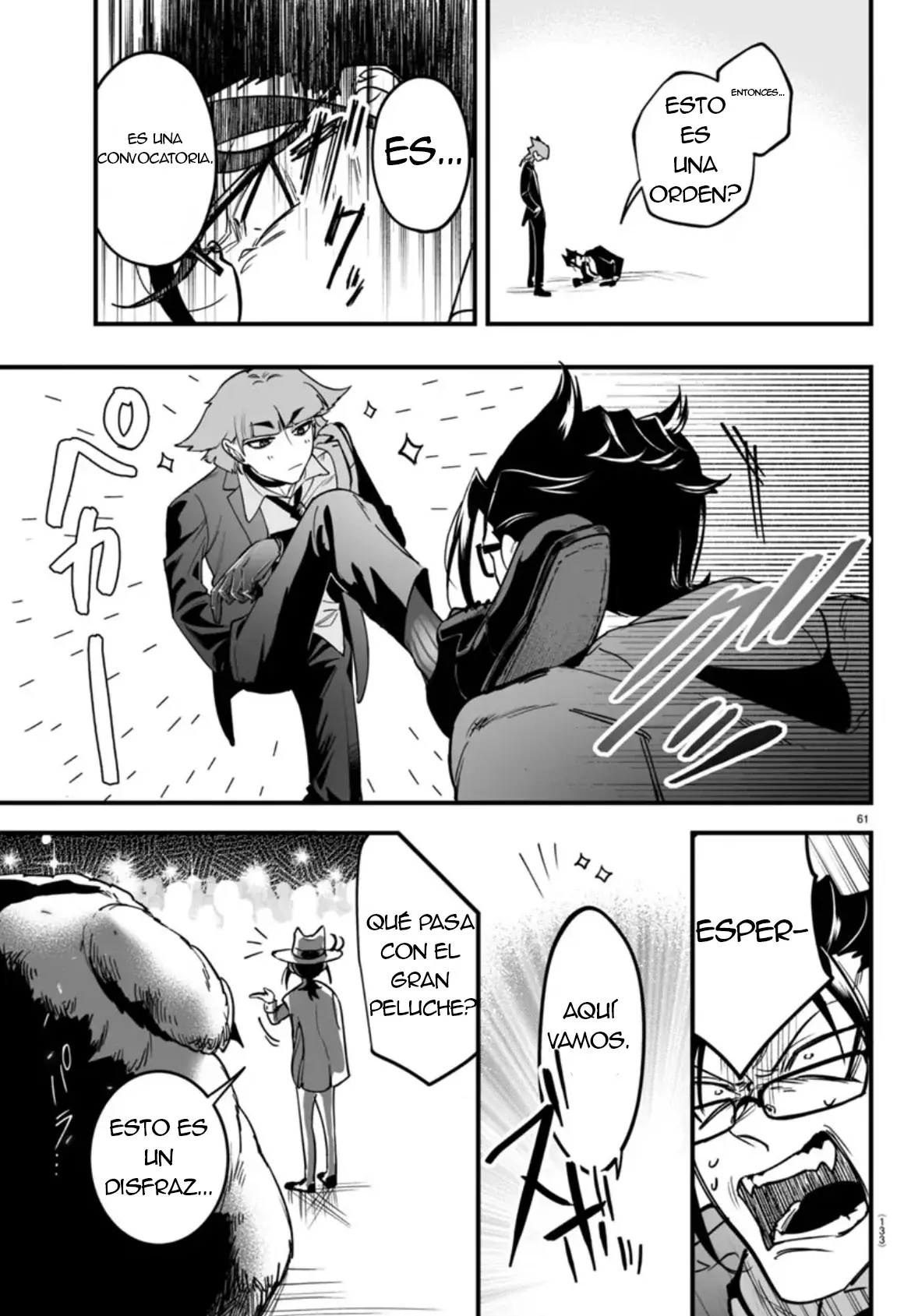 Read Iruma kun  if mafia ES Manga Online