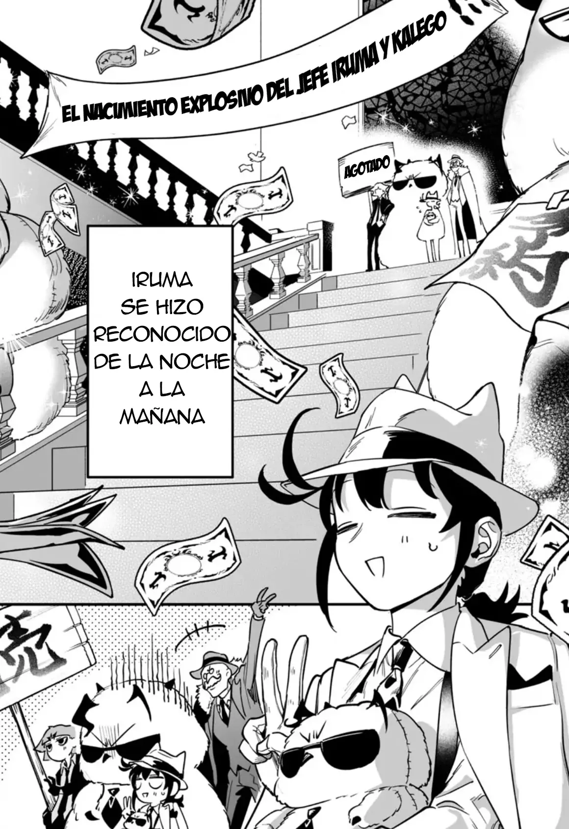 Read Iruma kun  if mafia ES Manga Online