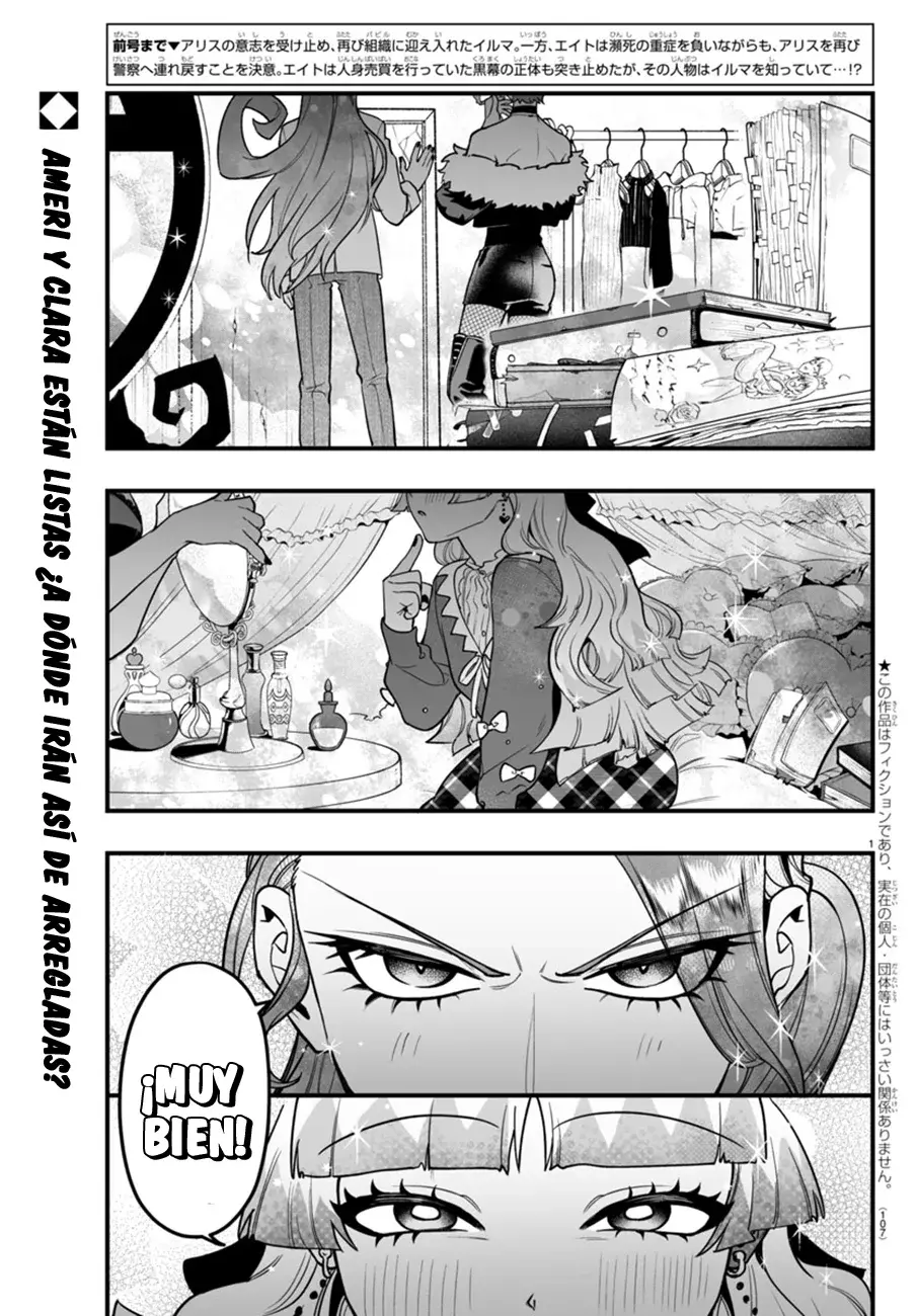 Read Iruma kun  if mafia ES Manga Online