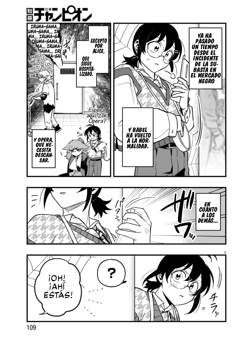 Read Iruma kun  if mafia ES Manga Online