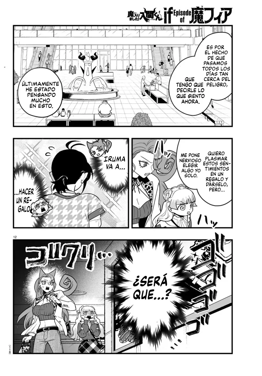 Read Iruma kun  if mafia ES Manga Online