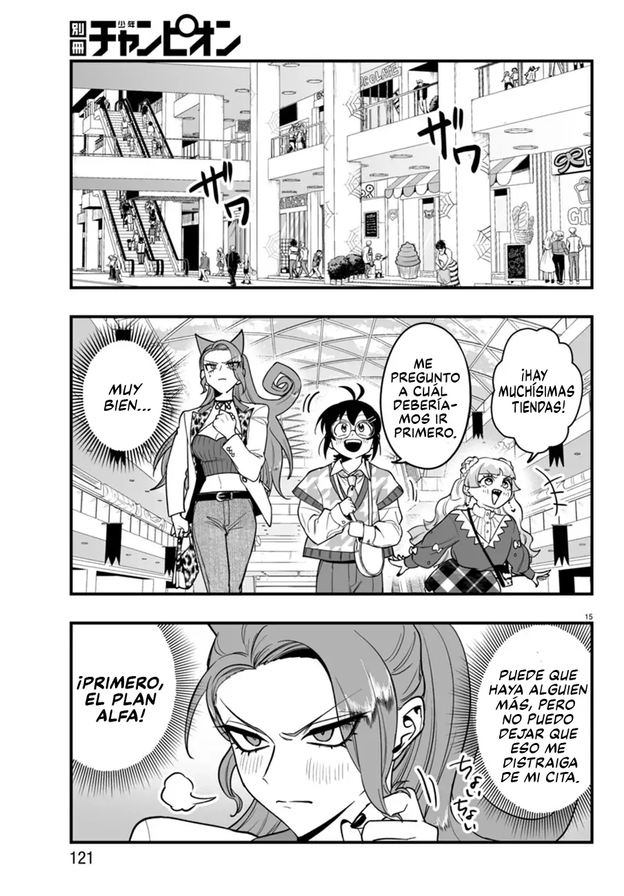 Read Iruma kun  if mafia ES Manga Online