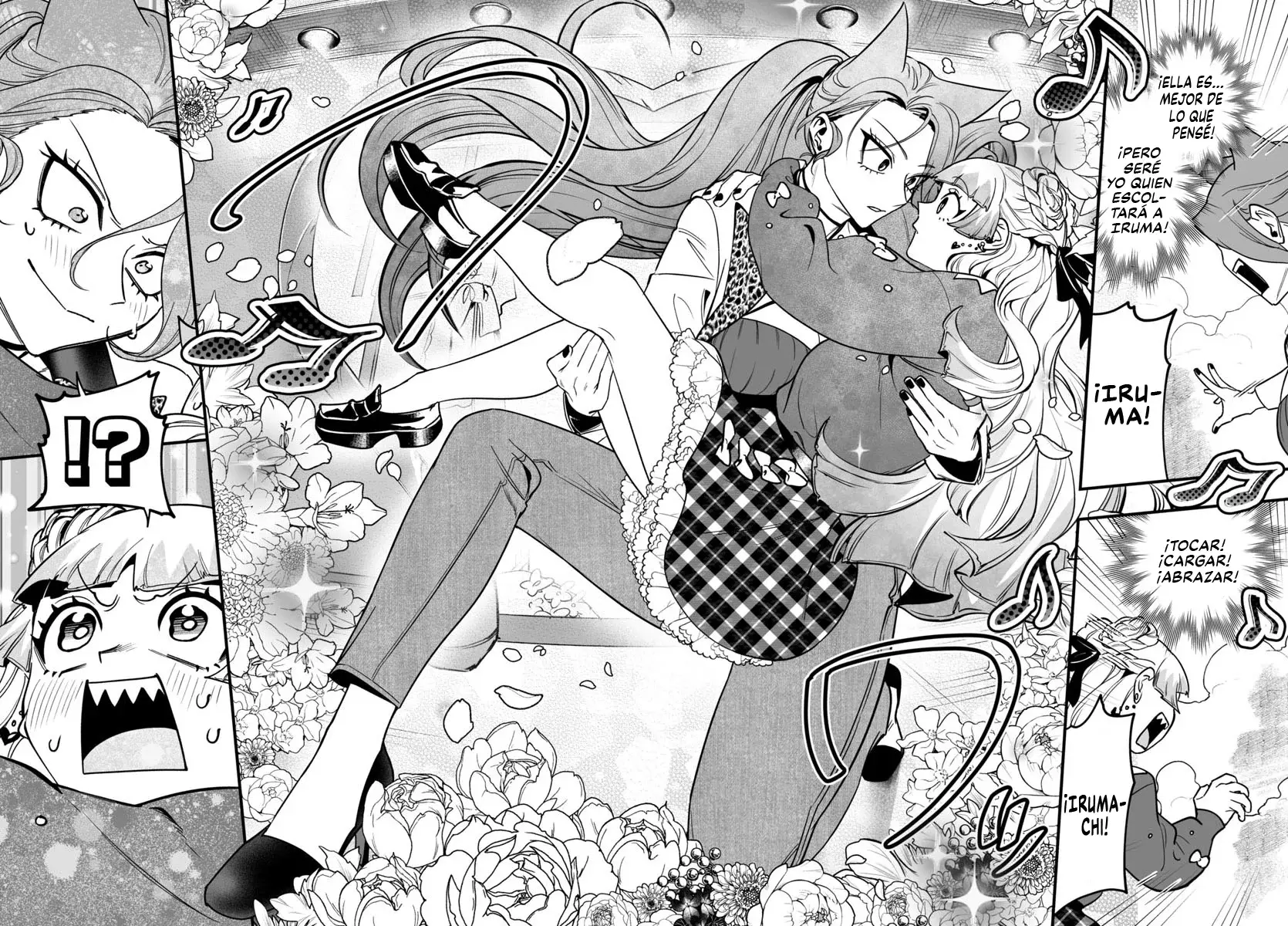 Read Iruma kun  if mafia ES Manga Online