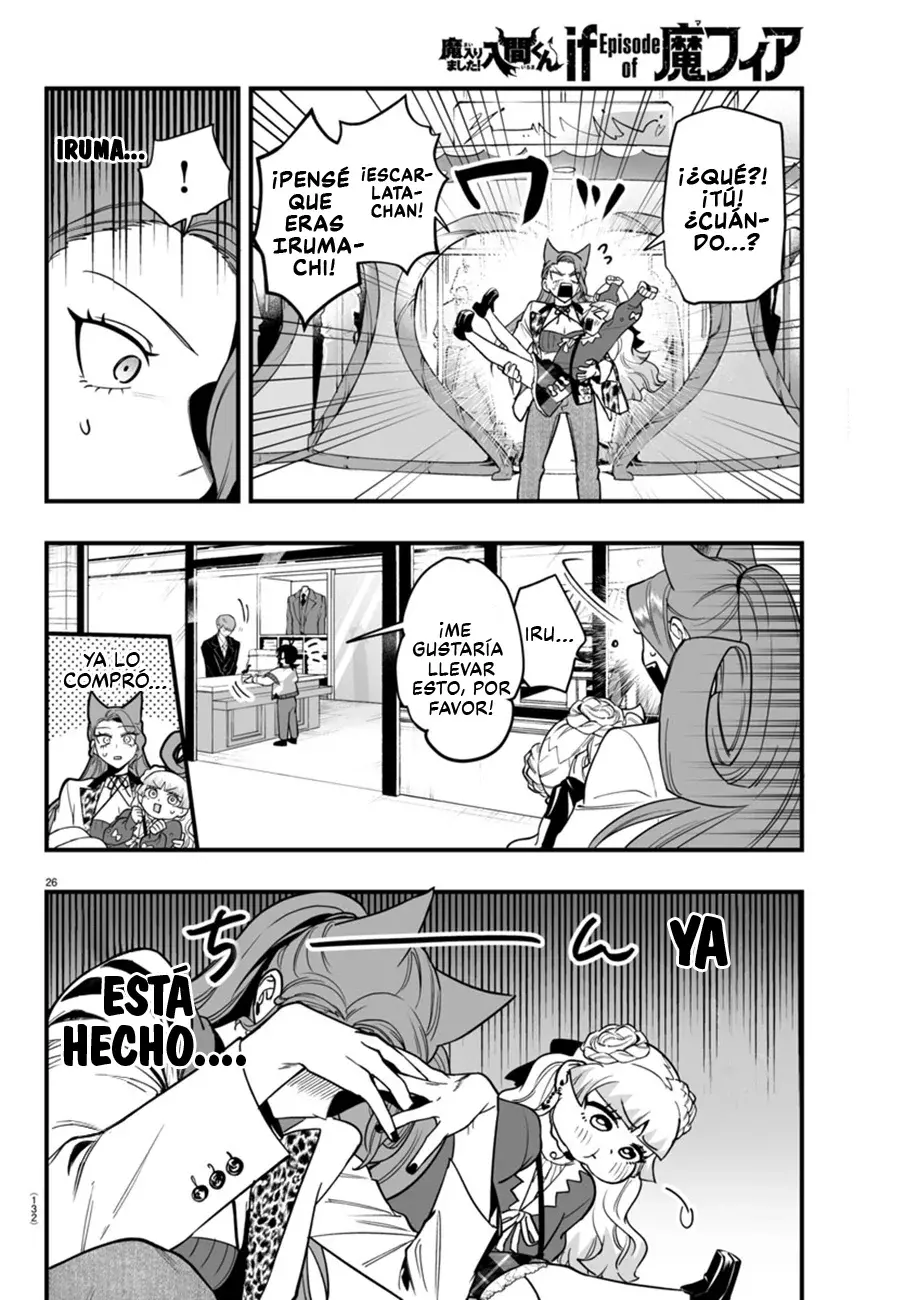 Read Iruma kun  if mafia ES Manga Online