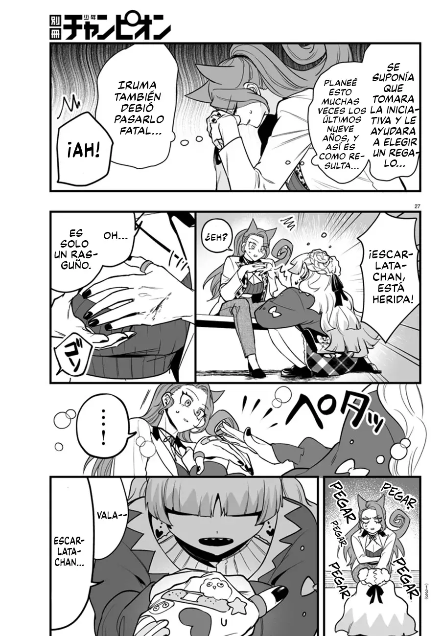 Read Iruma kun  if mafia ES Manga Online