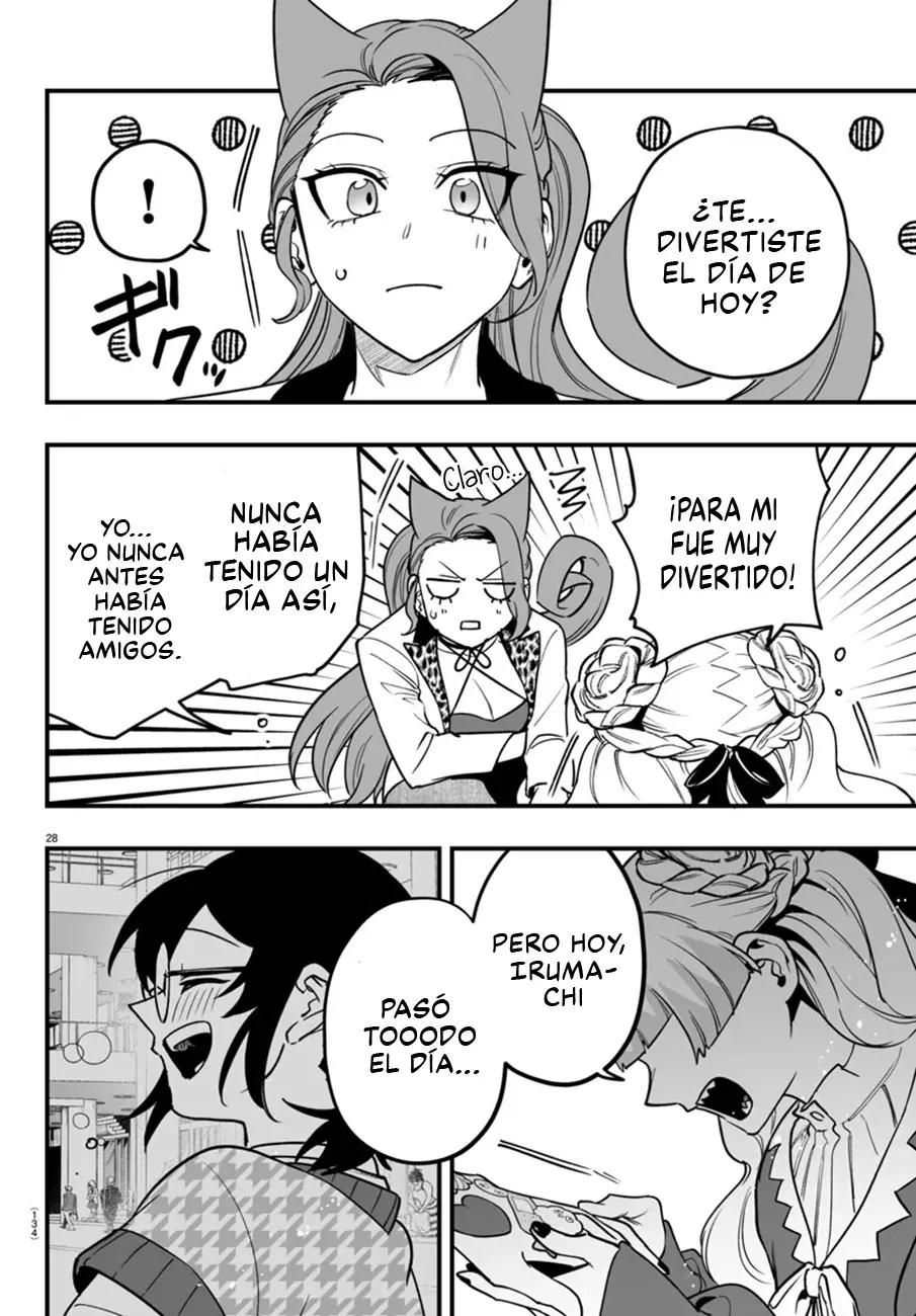 Read Iruma kun  if mafia ES Manga Online
