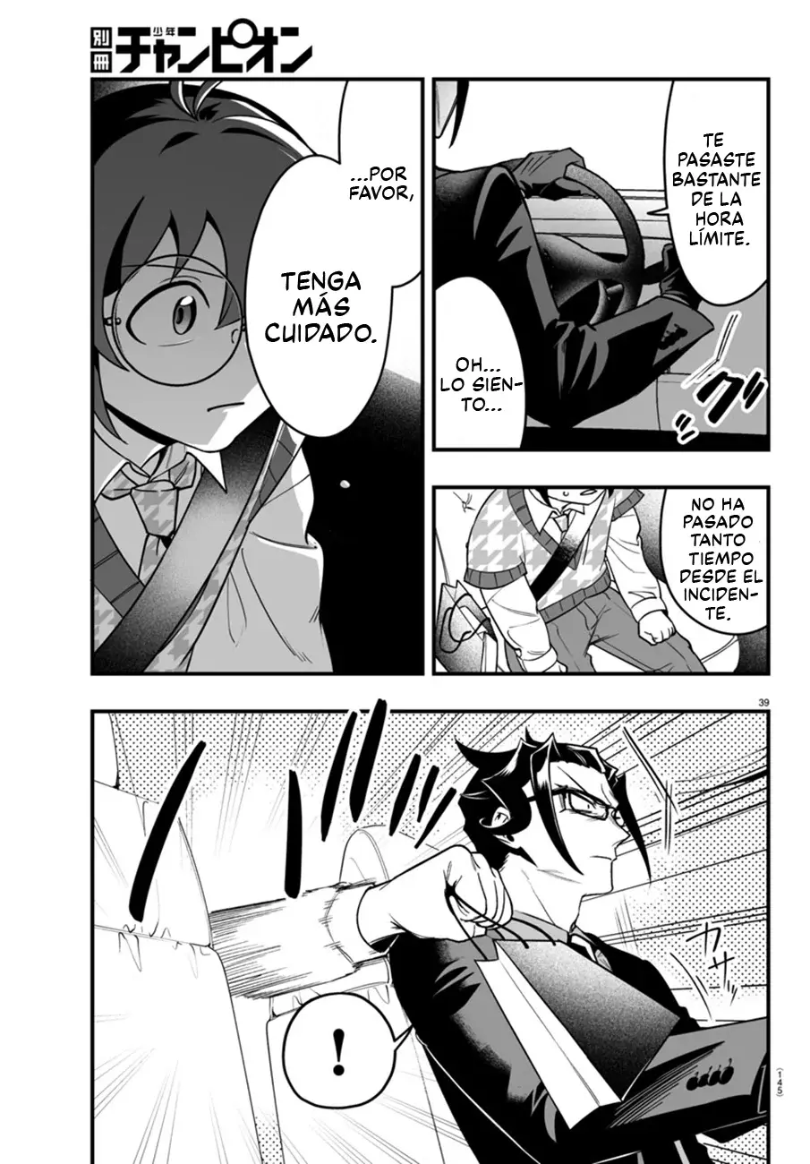 Read Iruma kun  if mafia ES Manga Online