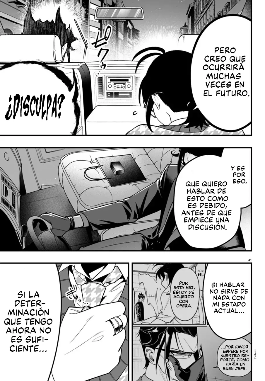 Read Iruma kun  if mafia ES Manga Online