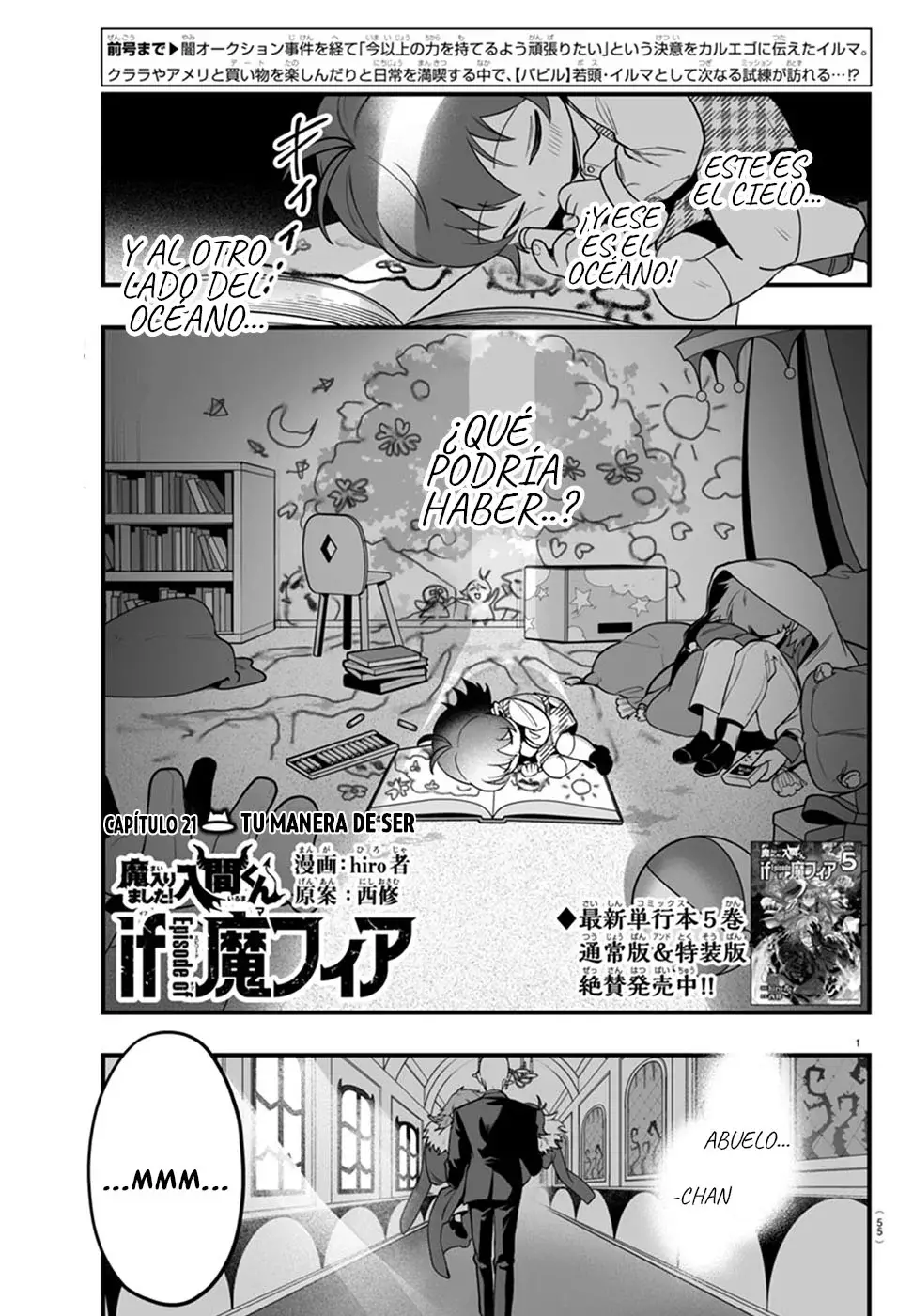 Read Iruma kun  if mafia ES Manga Online