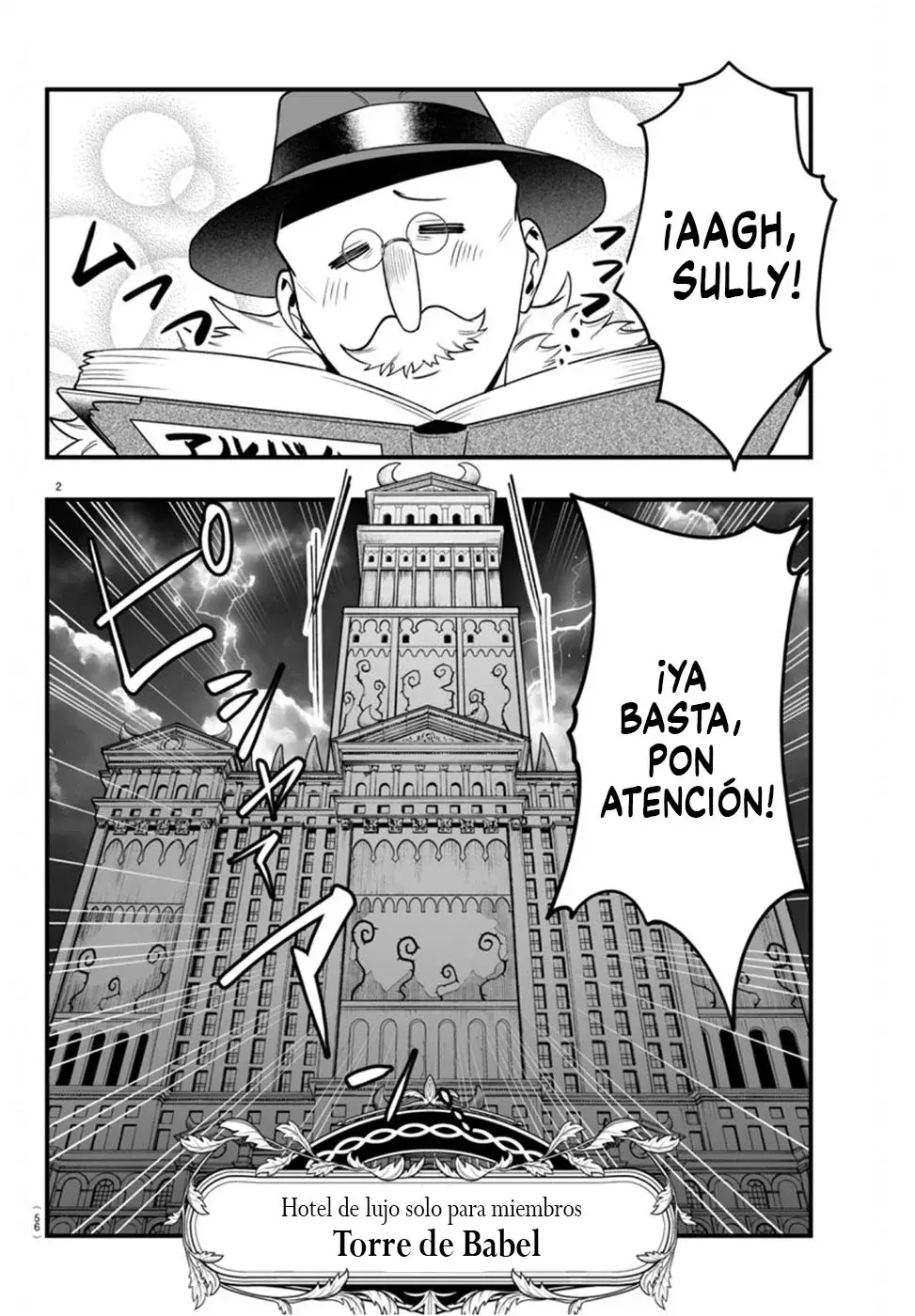 Read Iruma kun  if mafia ES Manga Online