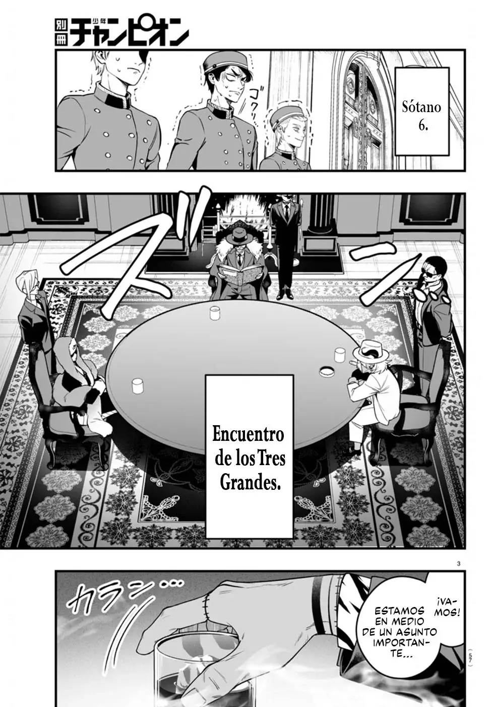 Read Iruma kun  if mafia ES Manga Online