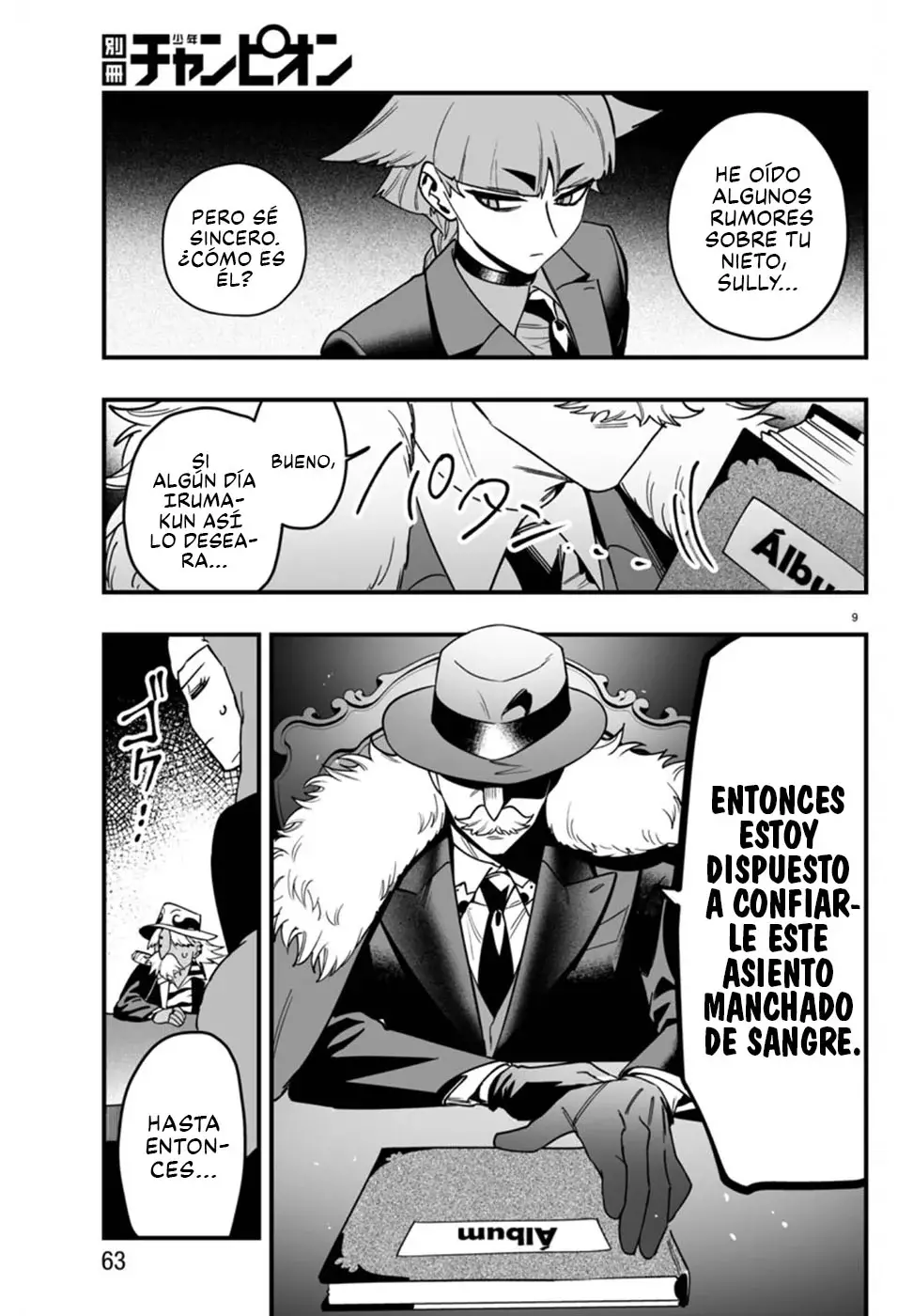 Read Iruma kun  if mafia ES Manga Online