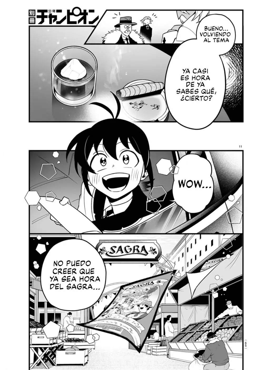 Read Iruma kun  if mafia ES Manga Online