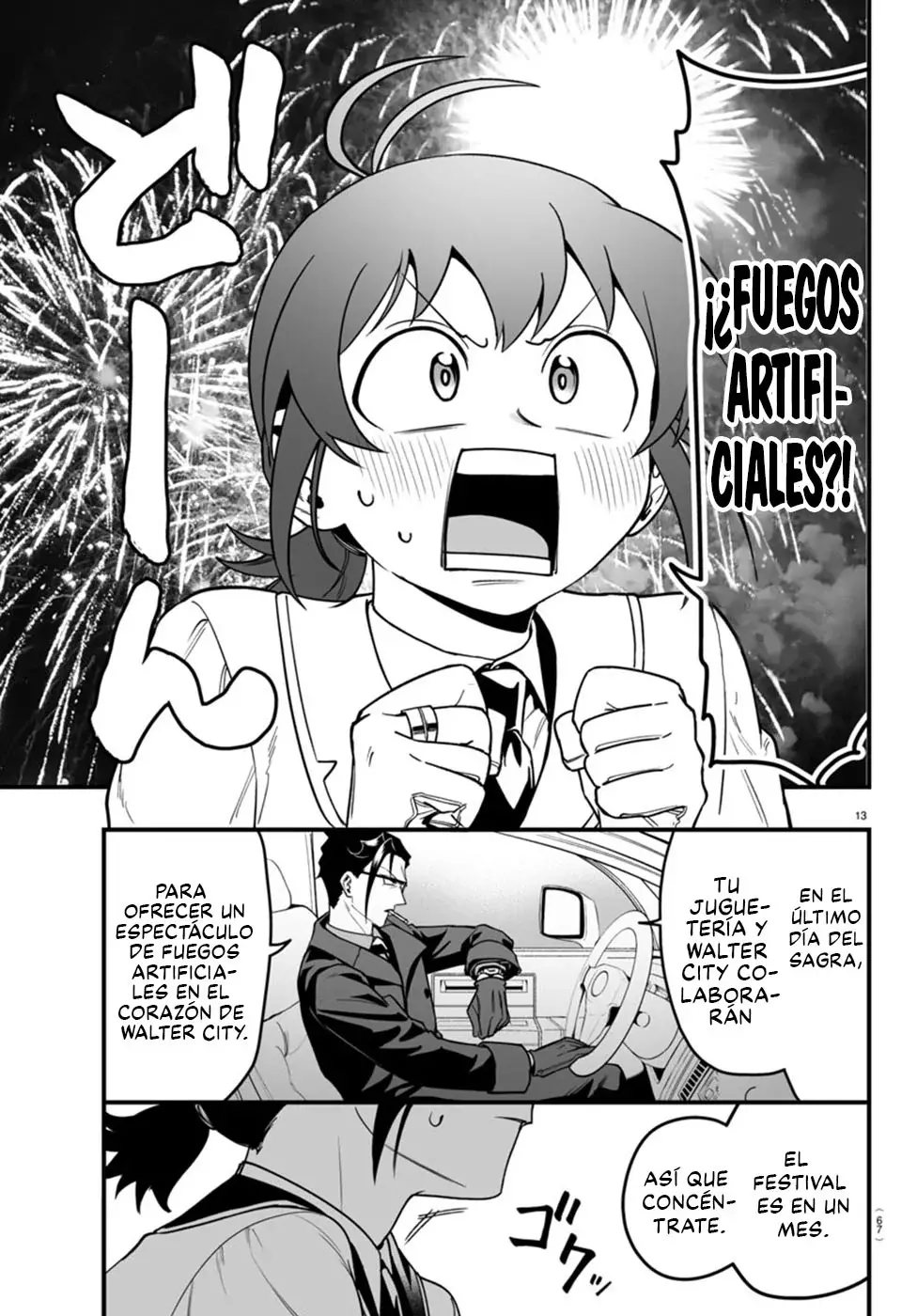 Read Iruma kun  if mafia ES Manga Online