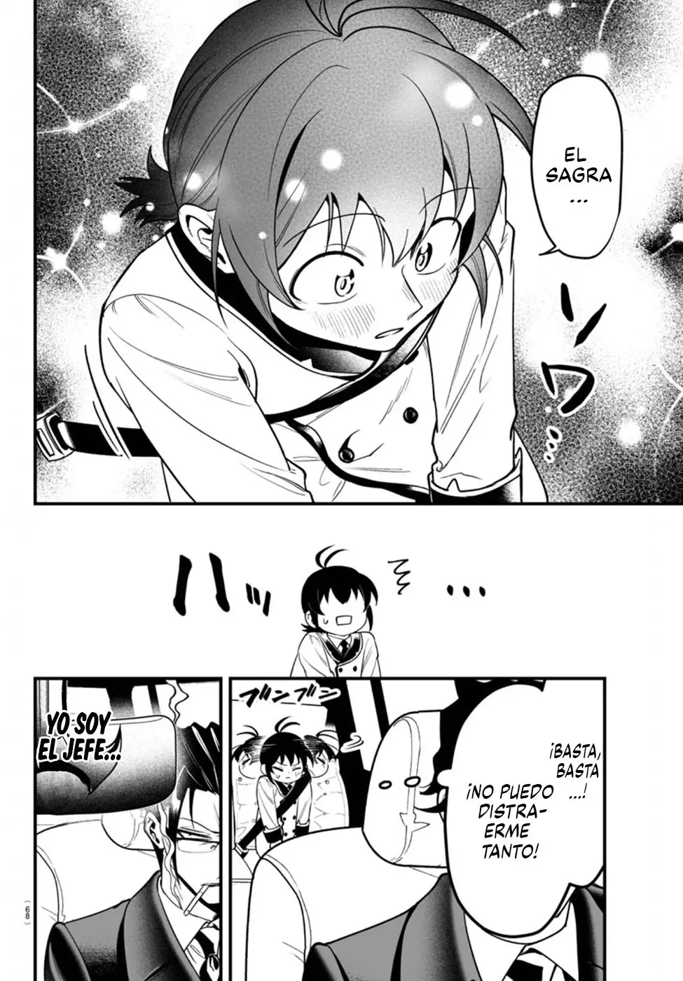 Read Iruma kun  if mafia ES Manga Online