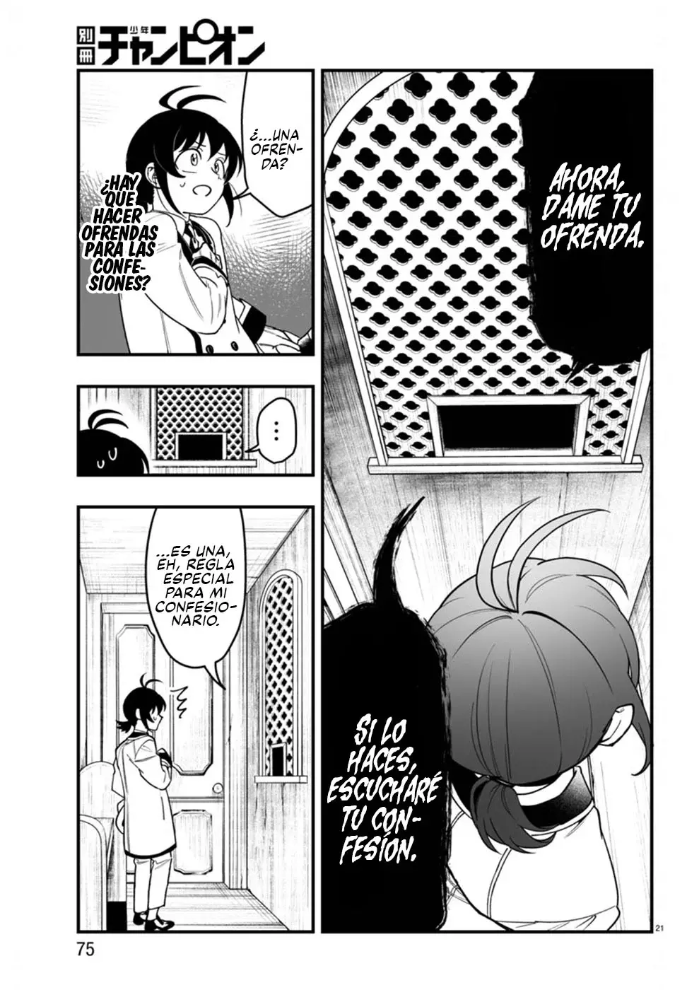 Read Iruma kun  if mafia ES Manga Online