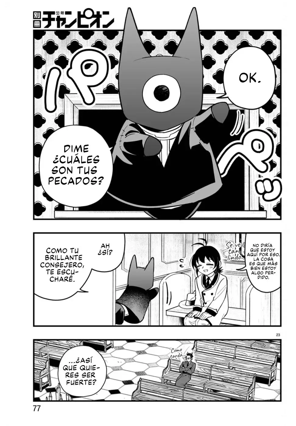 Read Iruma kun  if mafia ES Manga Online