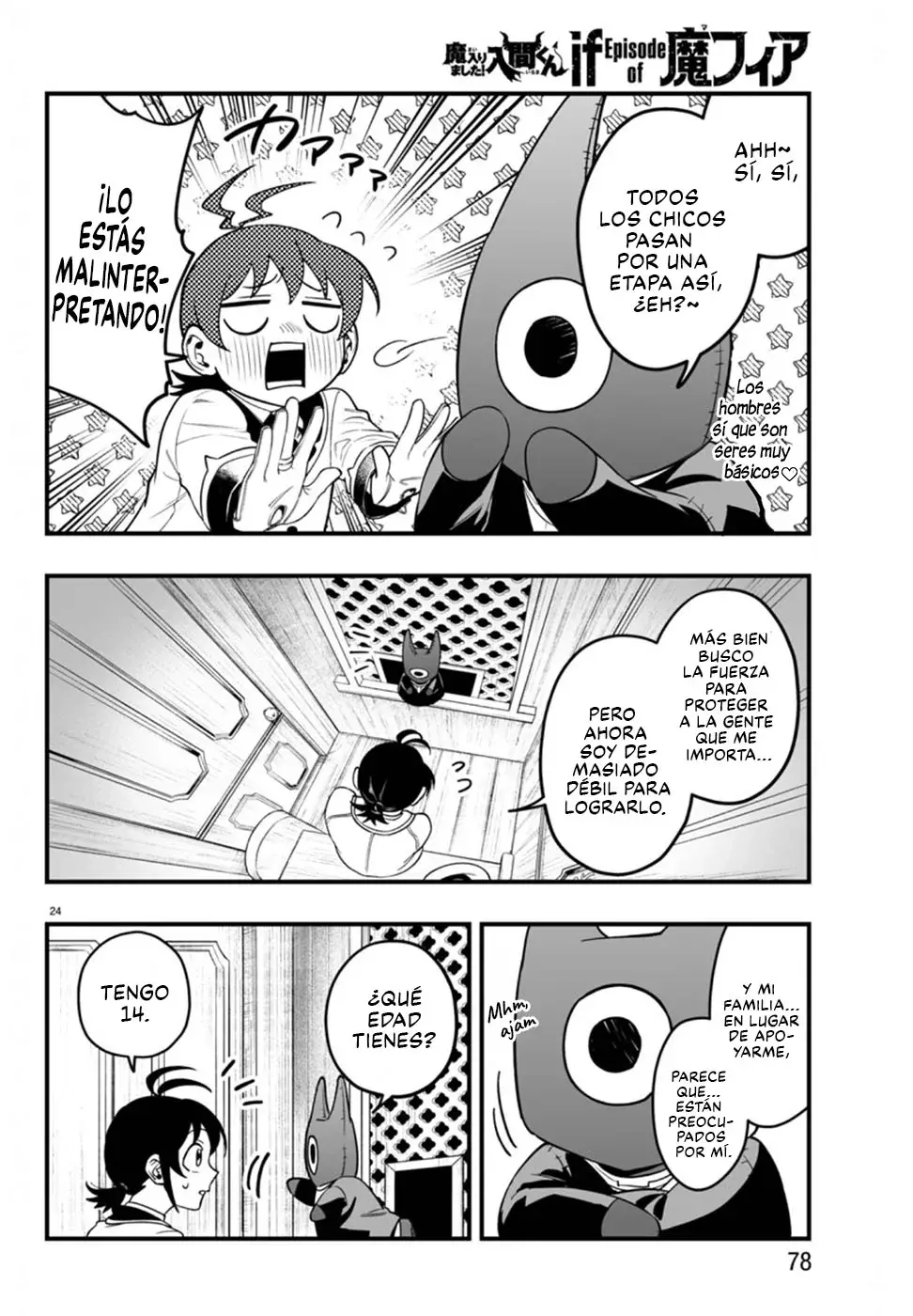 Read Iruma kun  if mafia ES Manga Online