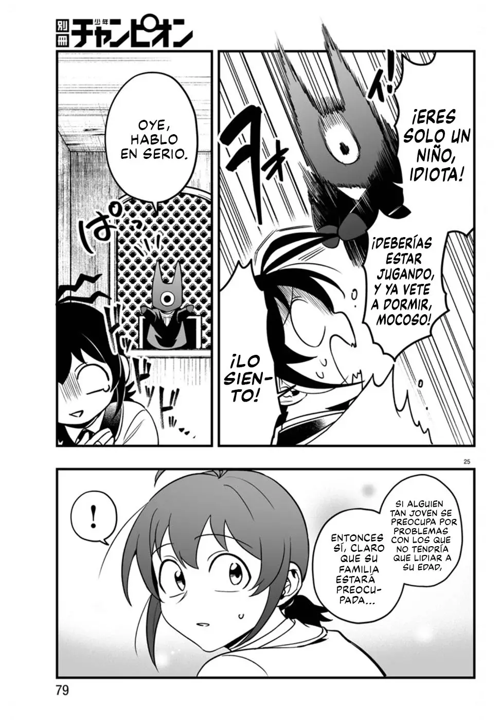 Read Iruma kun  if mafia ES Manga Online