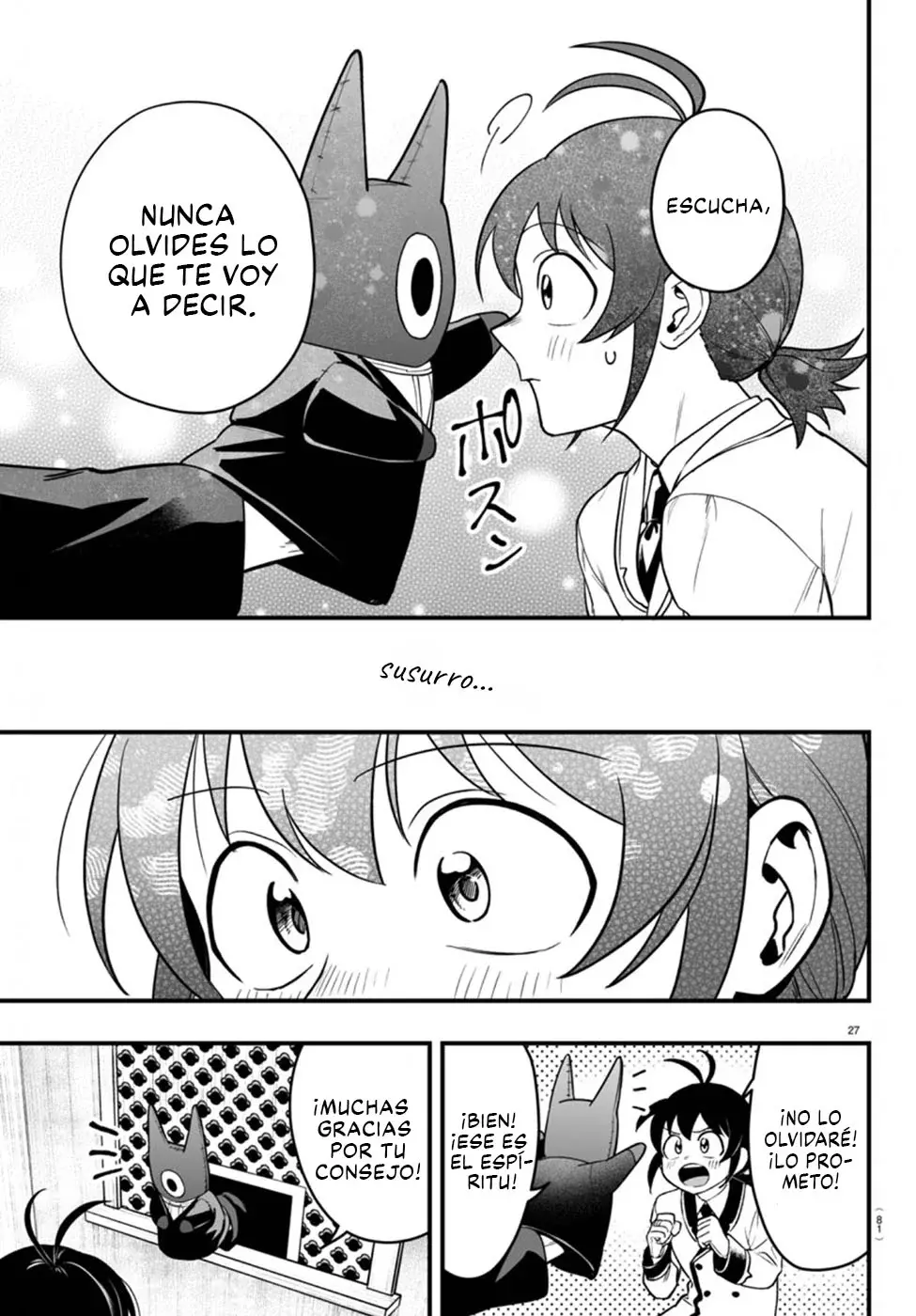 Read Iruma kun  if mafia ES Manga Online