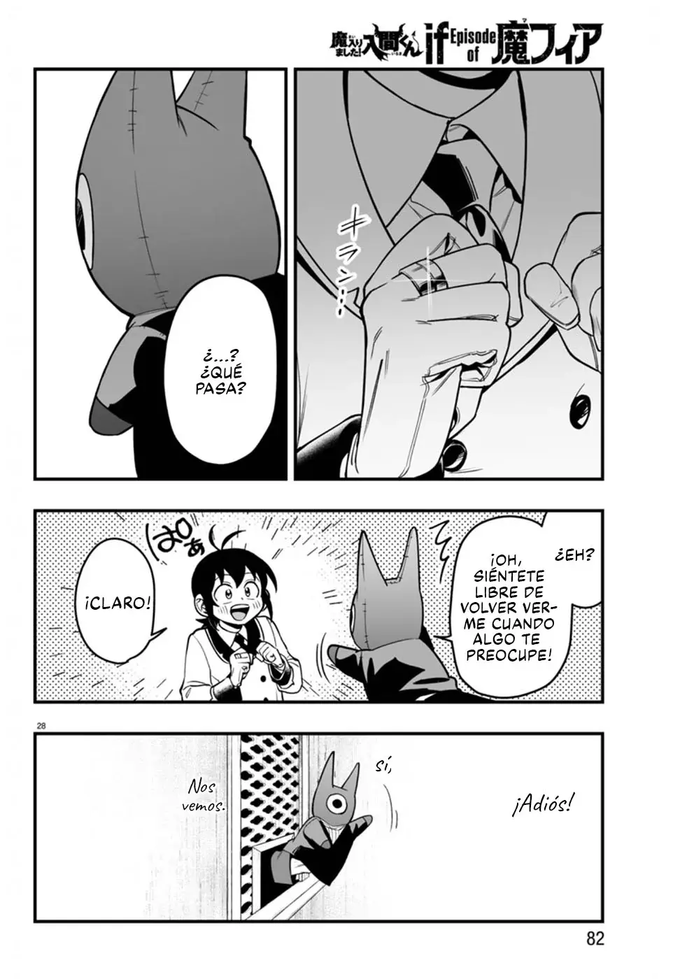 Read Iruma kun  if mafia ES Manga Online