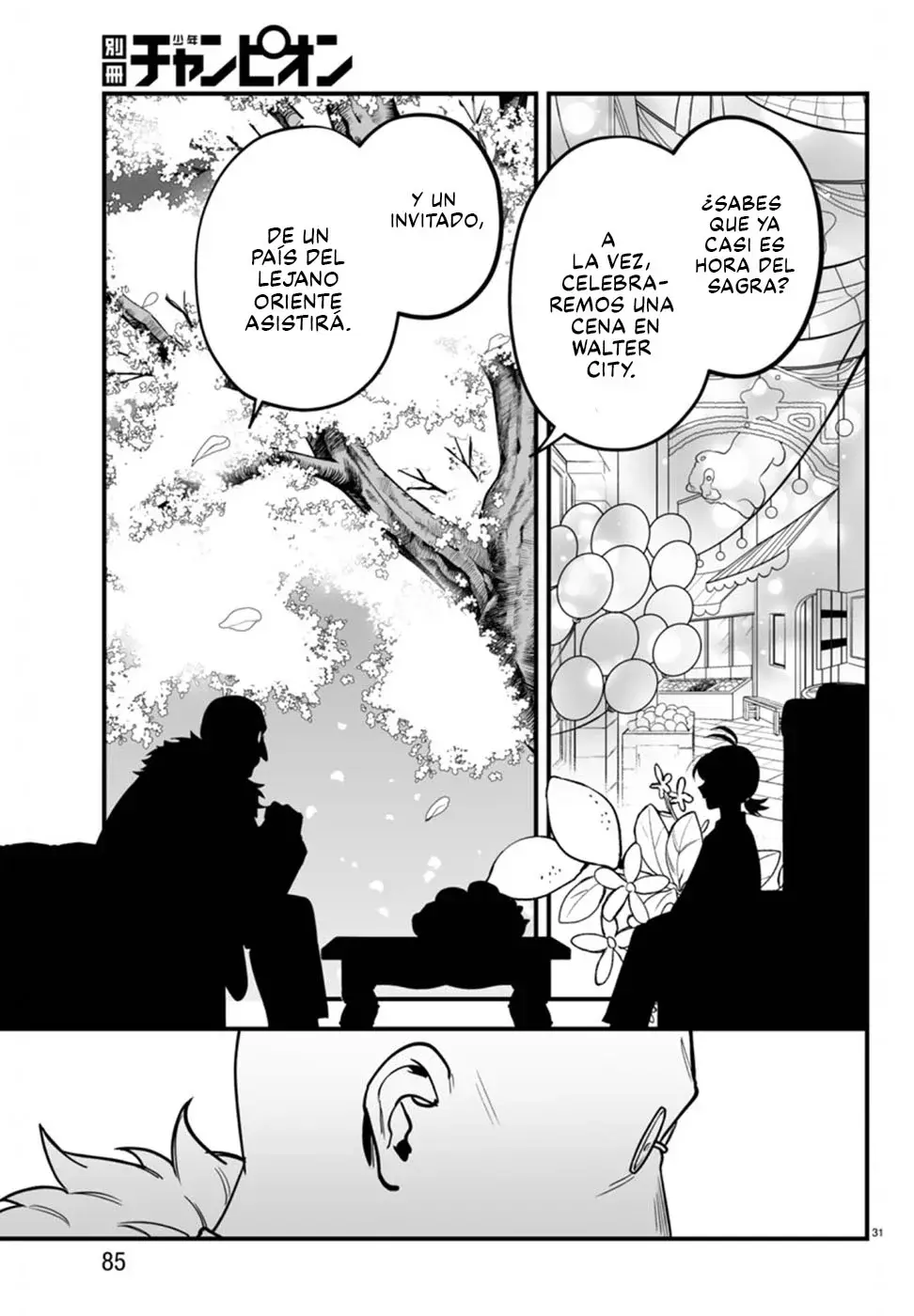 Read Iruma kun  if mafia ES Manga Online