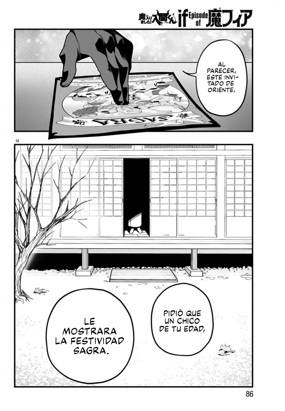 Read Iruma kun  if mafia ES Manga Online