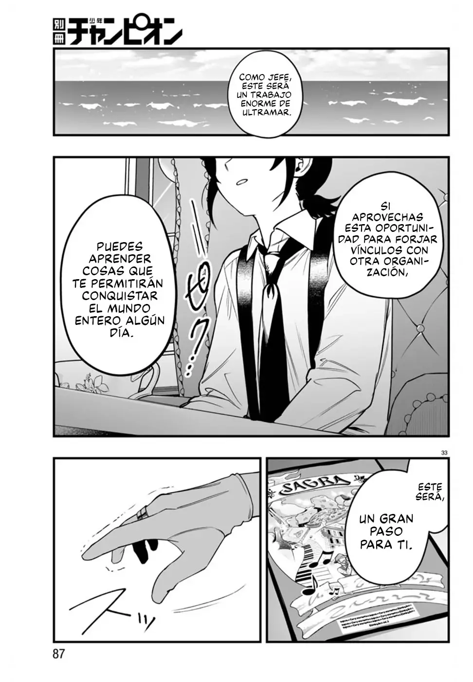 Read Iruma kun  if mafia ES Manga Online