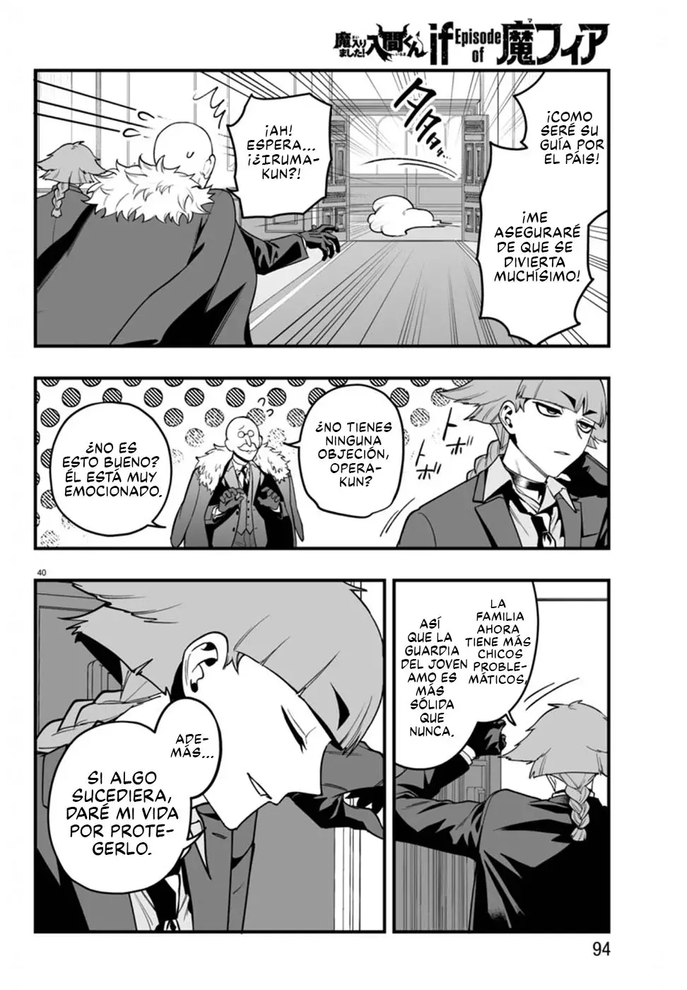 Read Iruma kun  if mafia ES Manga Online