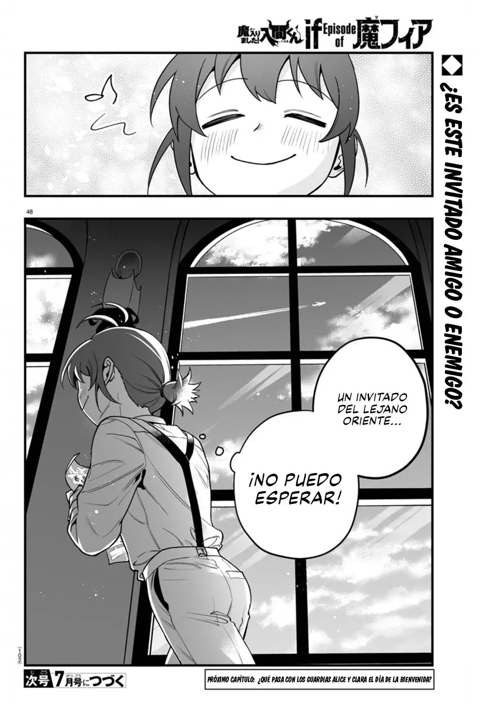 Read Iruma kun  if mafia ES Manga Online